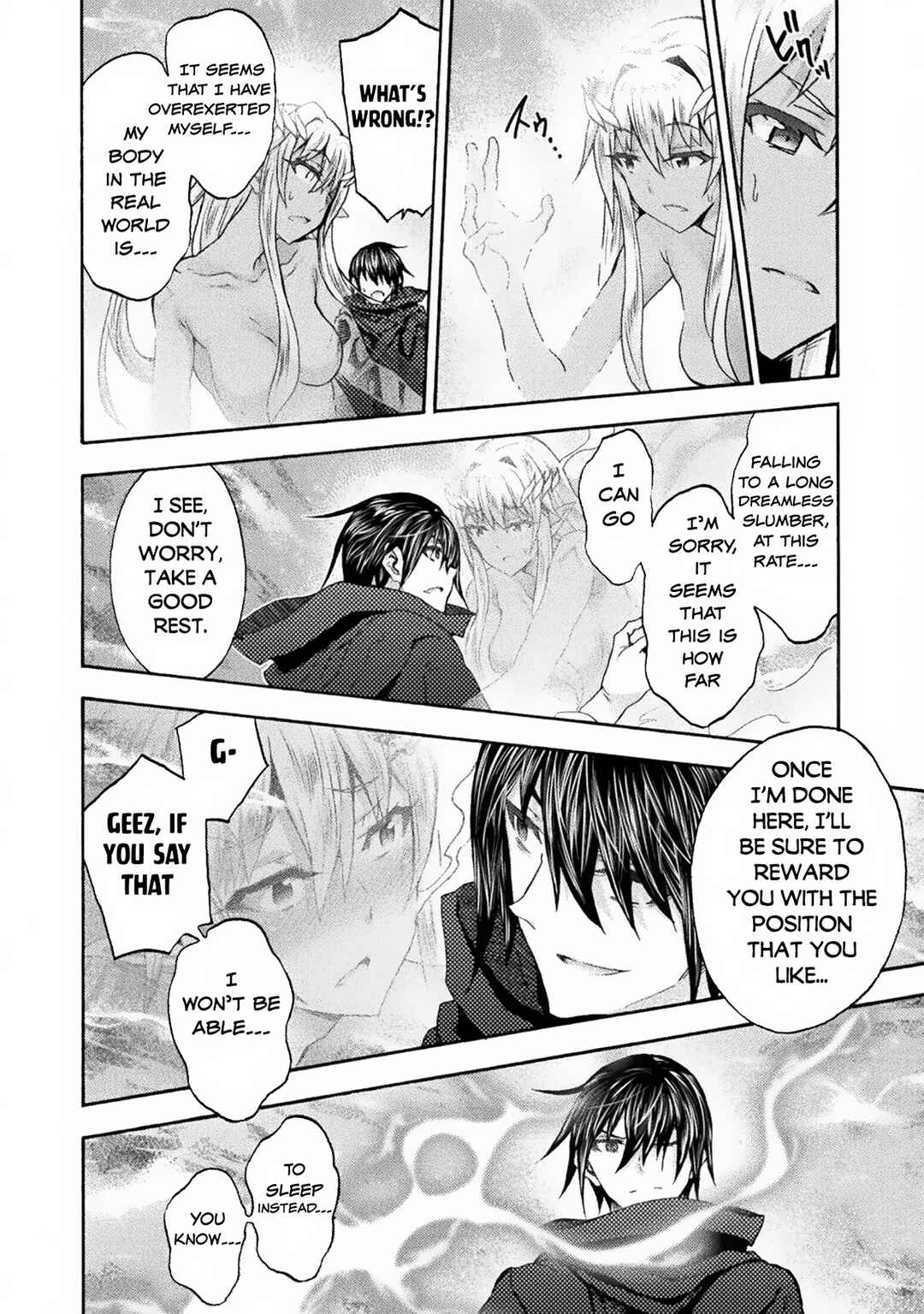 Page 21 Chapter 62 Himekishi ga Classmate!
