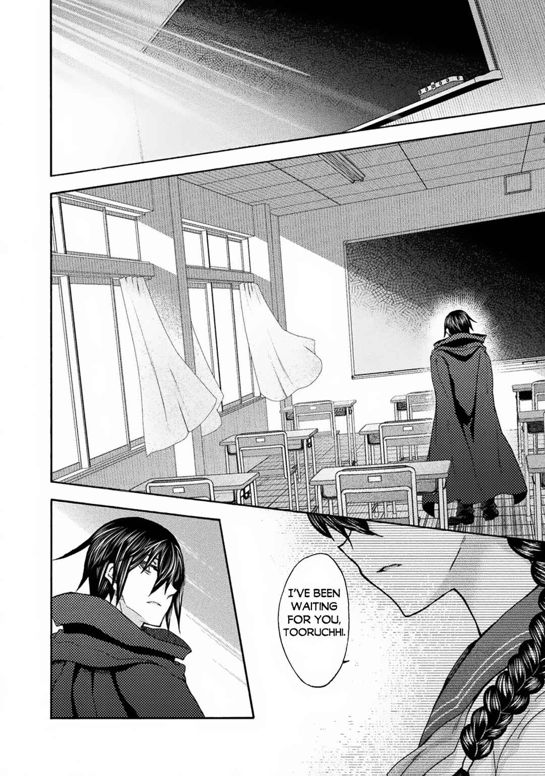 Page 23 Chapter 62 Himekishi ga Classmate!