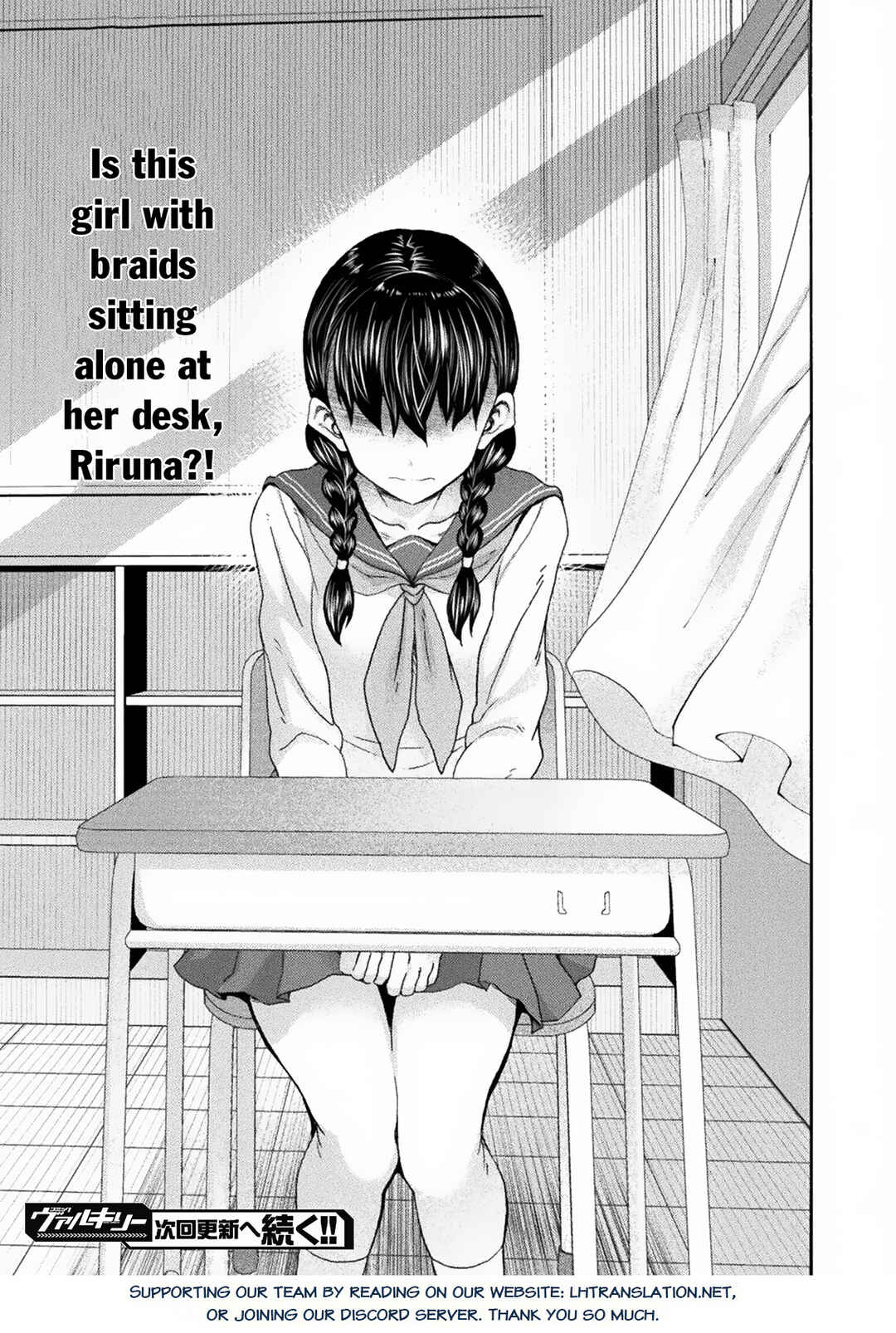Page 24 Chapter 62 Himekishi ga Classmate!