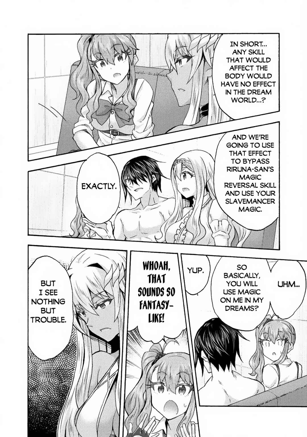 Page 3 Chapter 62 Himekishi ga Classmate!