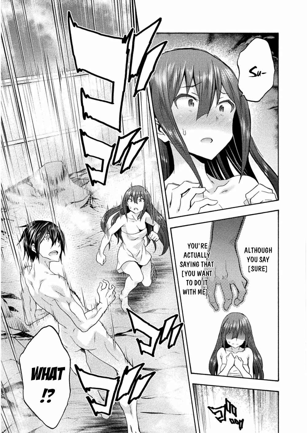Page 10 Chapter 34 Himekishi ga Classmate!