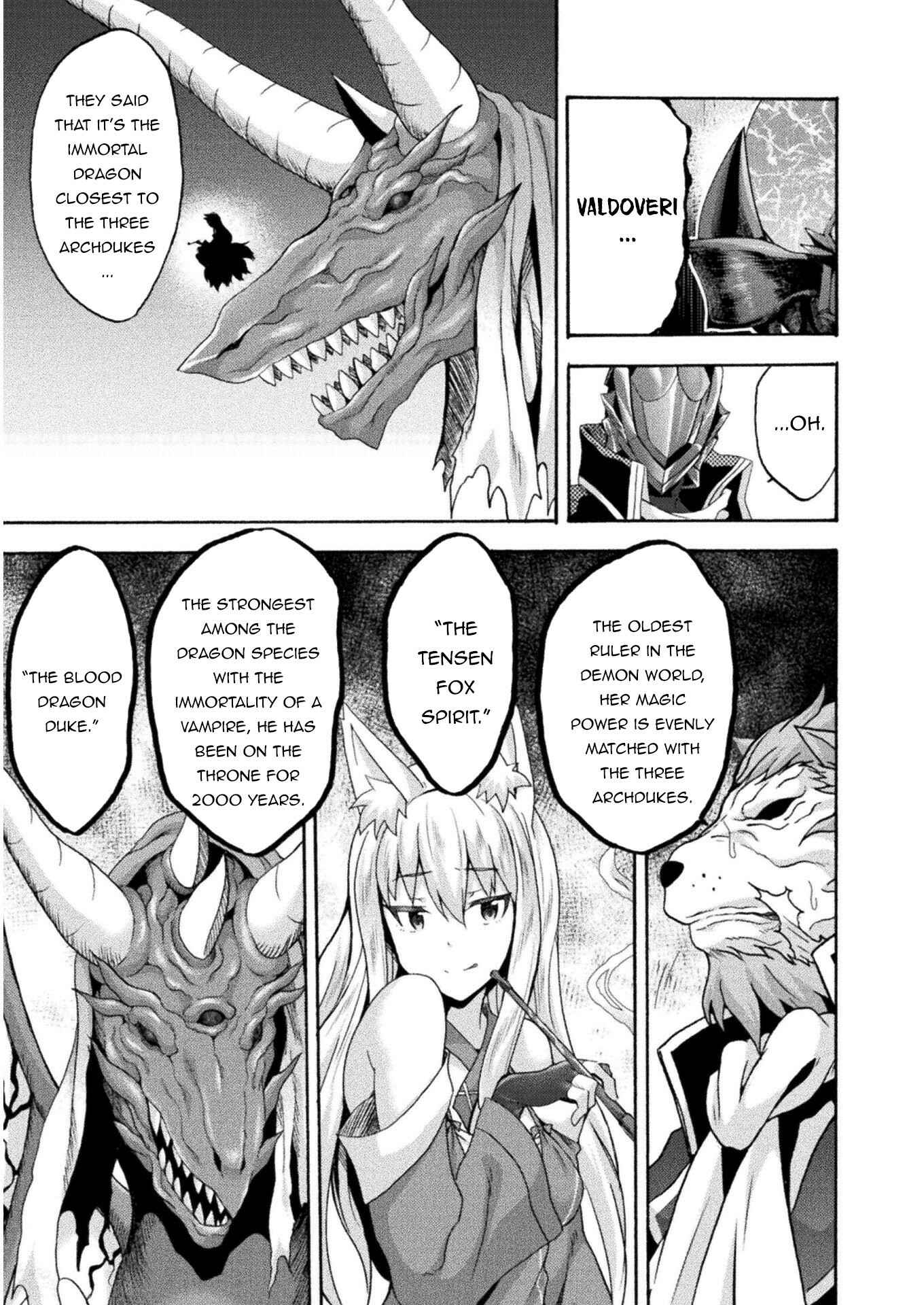 Page 12 Chapter 38 Himekishi ga Classmate!