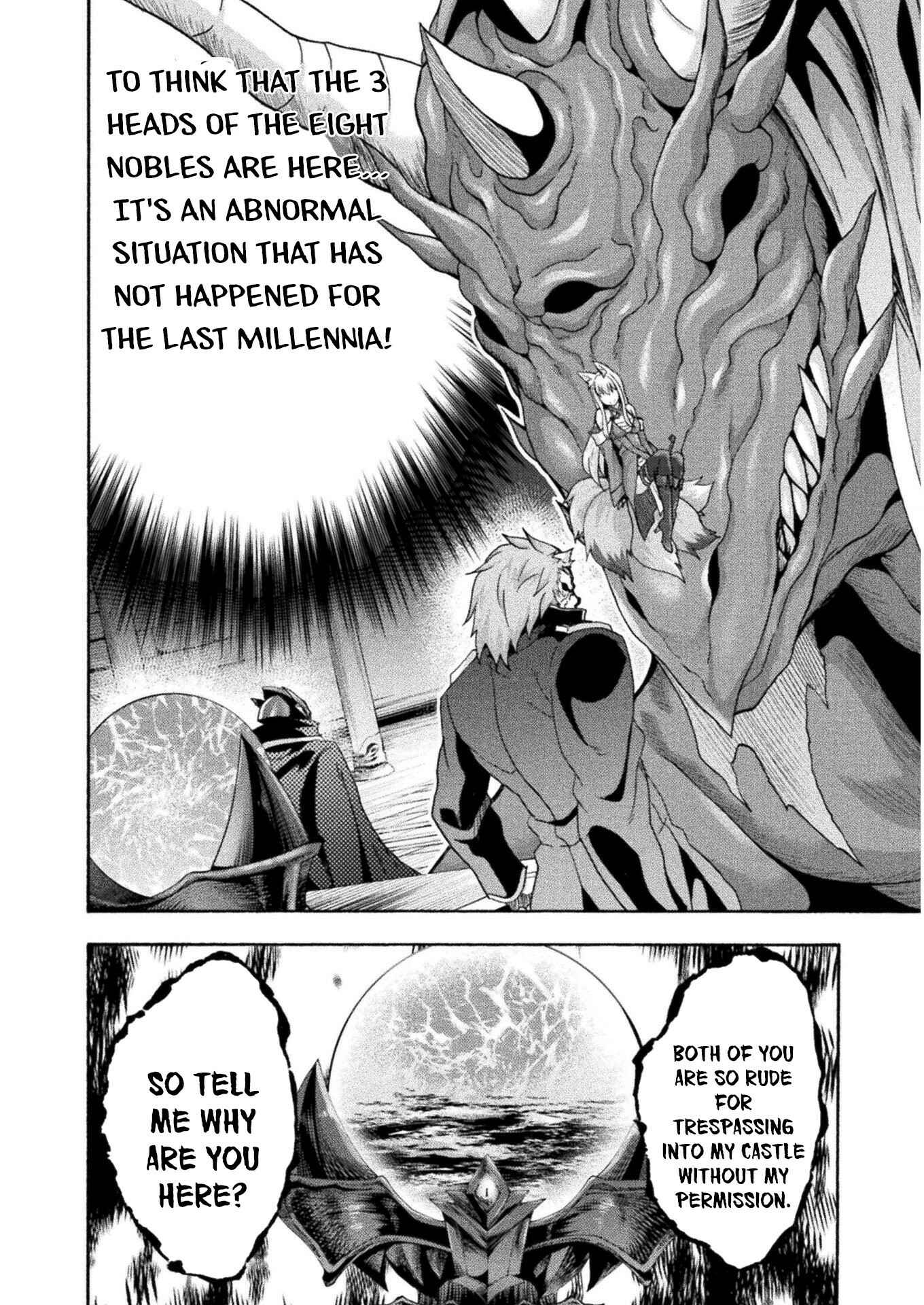 Page 13 Chapter 38 Himekishi ga Classmate!