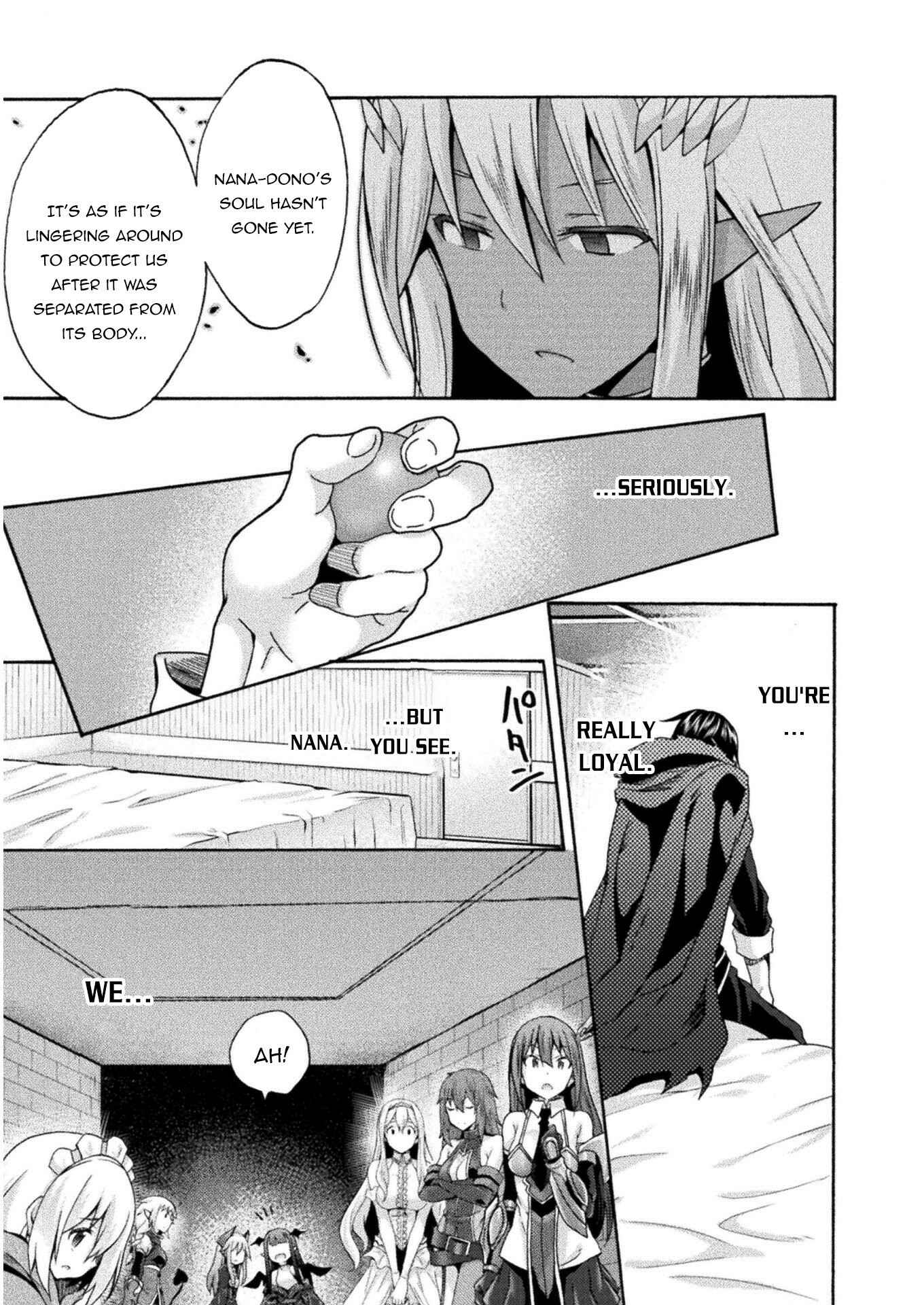 Page 18 Chapter 38 Himekishi ga Classmate!
