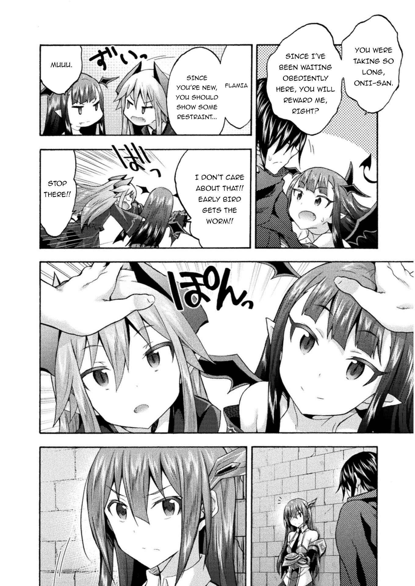 Page 19 Chapter 38 Himekishi ga Classmate!