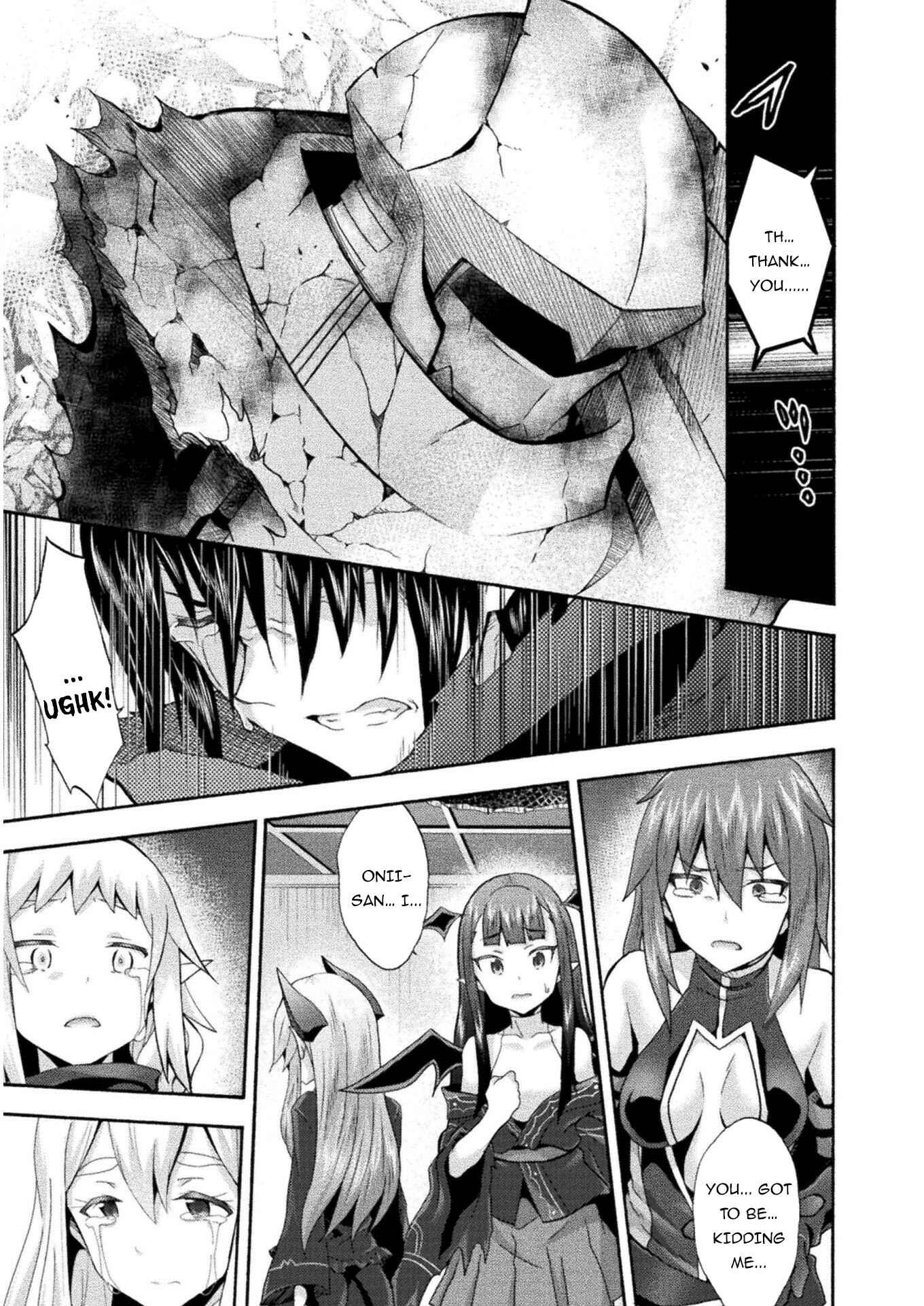 Page 6 Chapter 38 Himekishi ga Classmate!