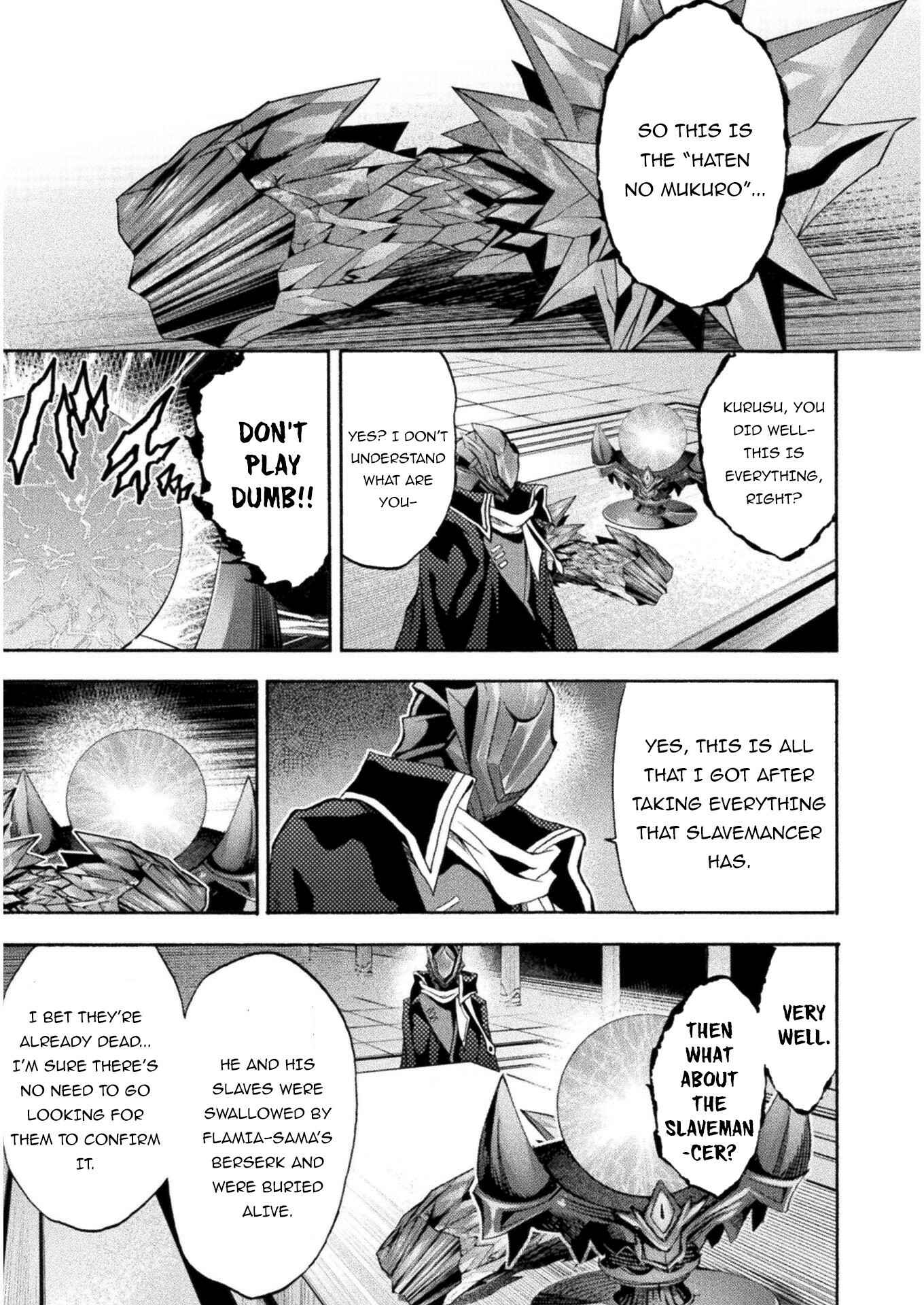 Page 8 Chapter 38 Himekishi ga Classmate!
