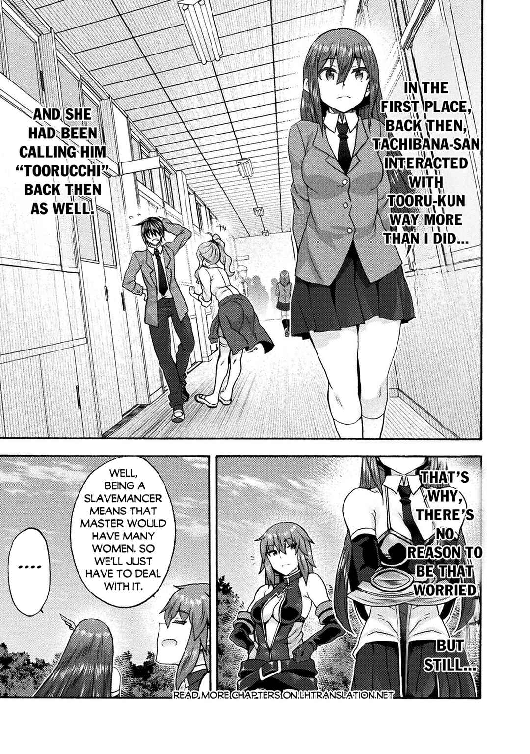 Page 16 Chapter 64 Himekishi ga Classmate!