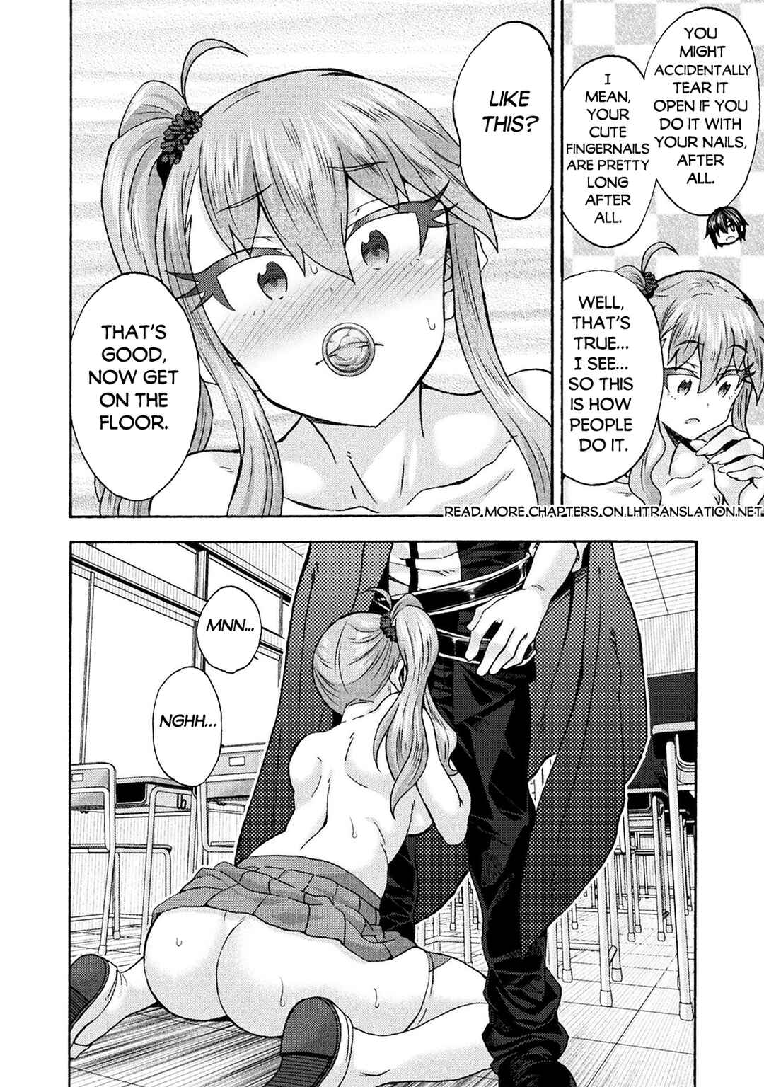 Page 21 Chapter 64 Himekishi ga Classmate!