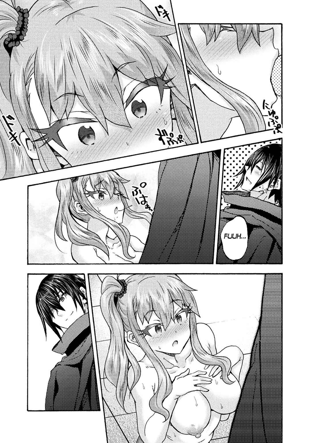 Page 22 Chapter 64 Himekishi ga Classmate!