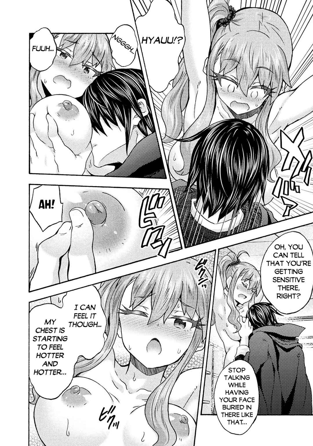 Page 7 Chapter 64 Himekishi ga Classmate!