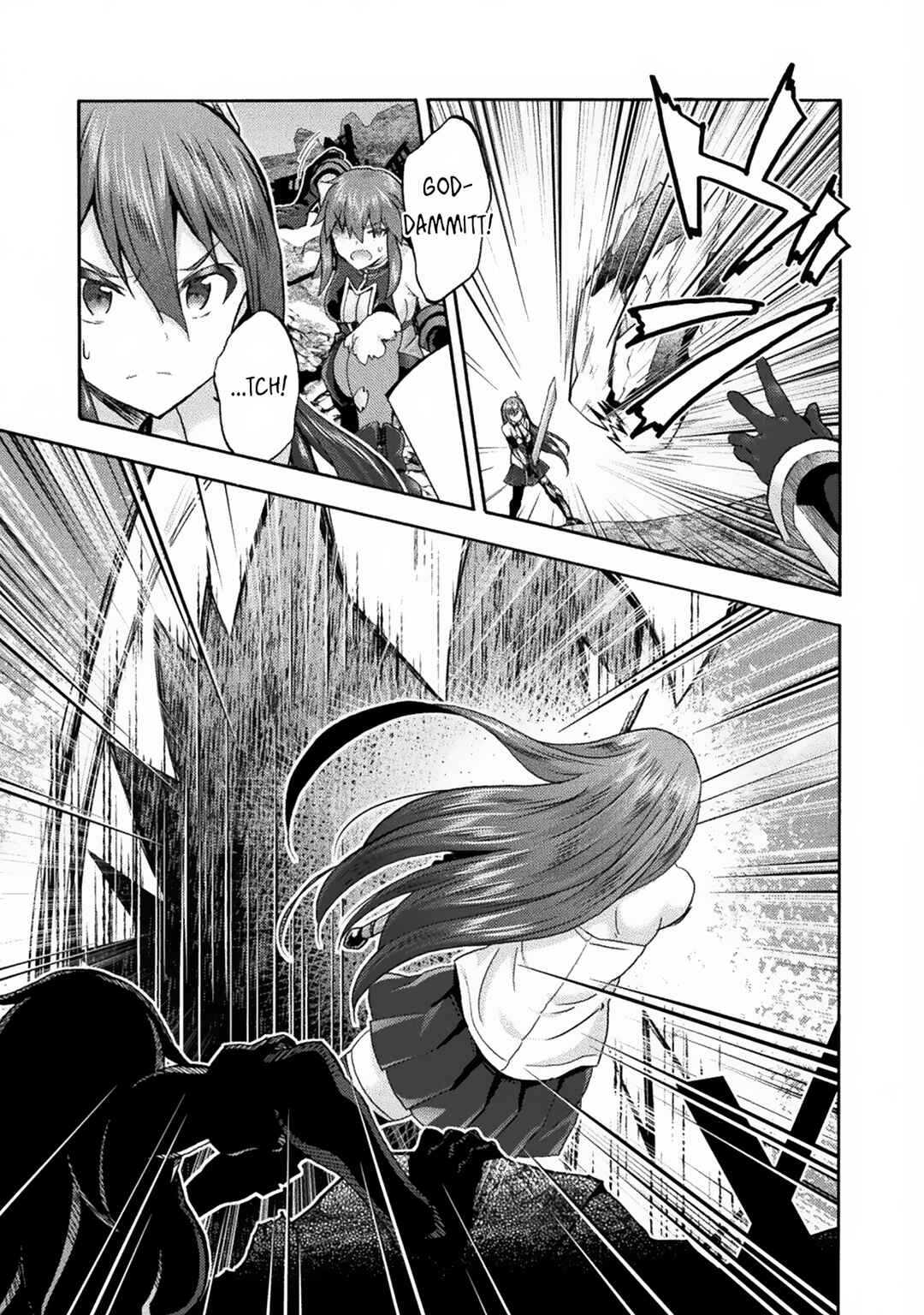 Page 15 Chapter 66 Himekishi ga Classmate!