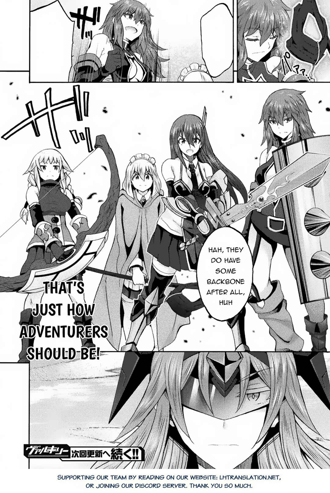 Page 20 Chapter 66 Himekishi ga Classmate!