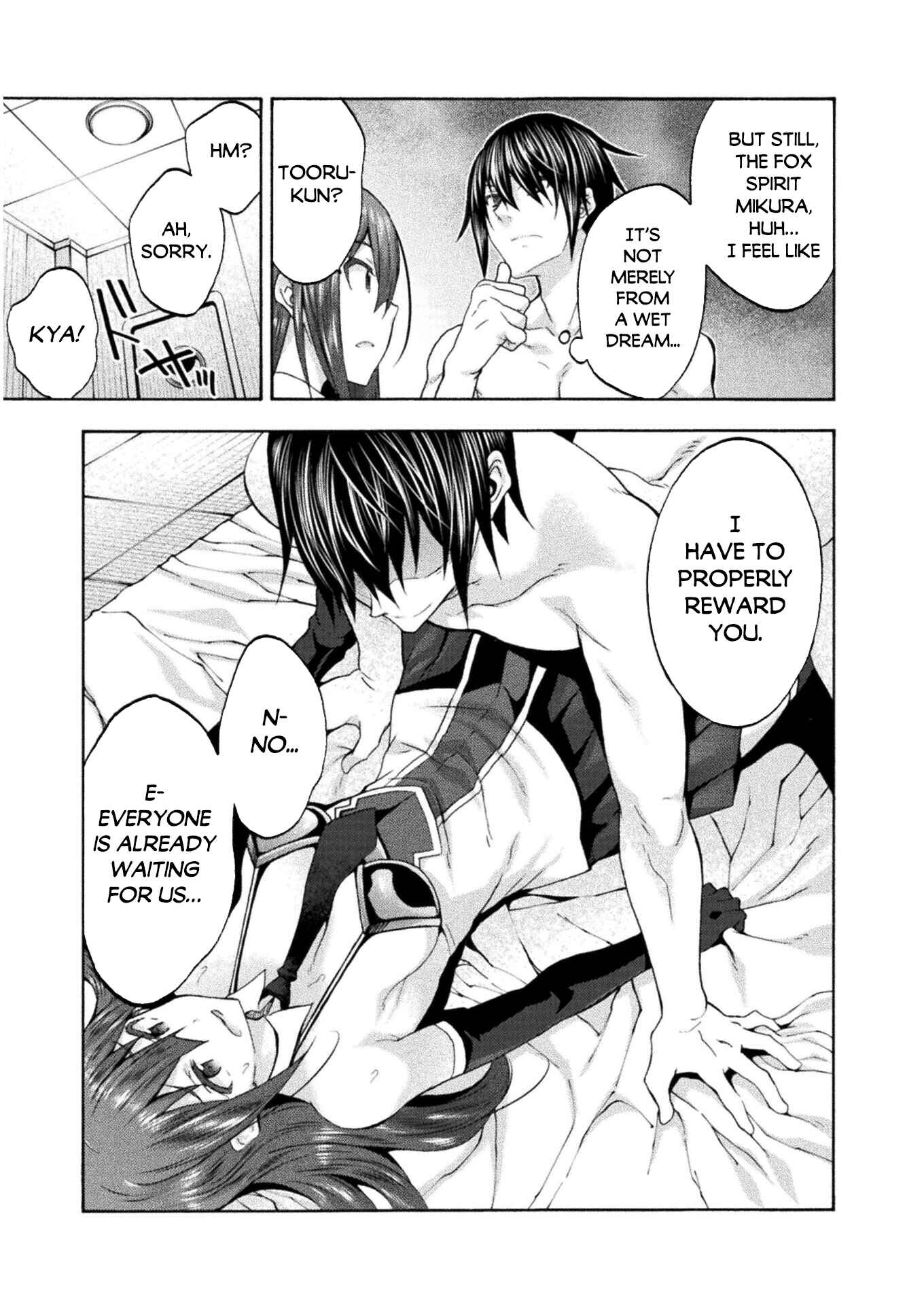 Page 20 Chapter 47 Himekishi ga Classmate!