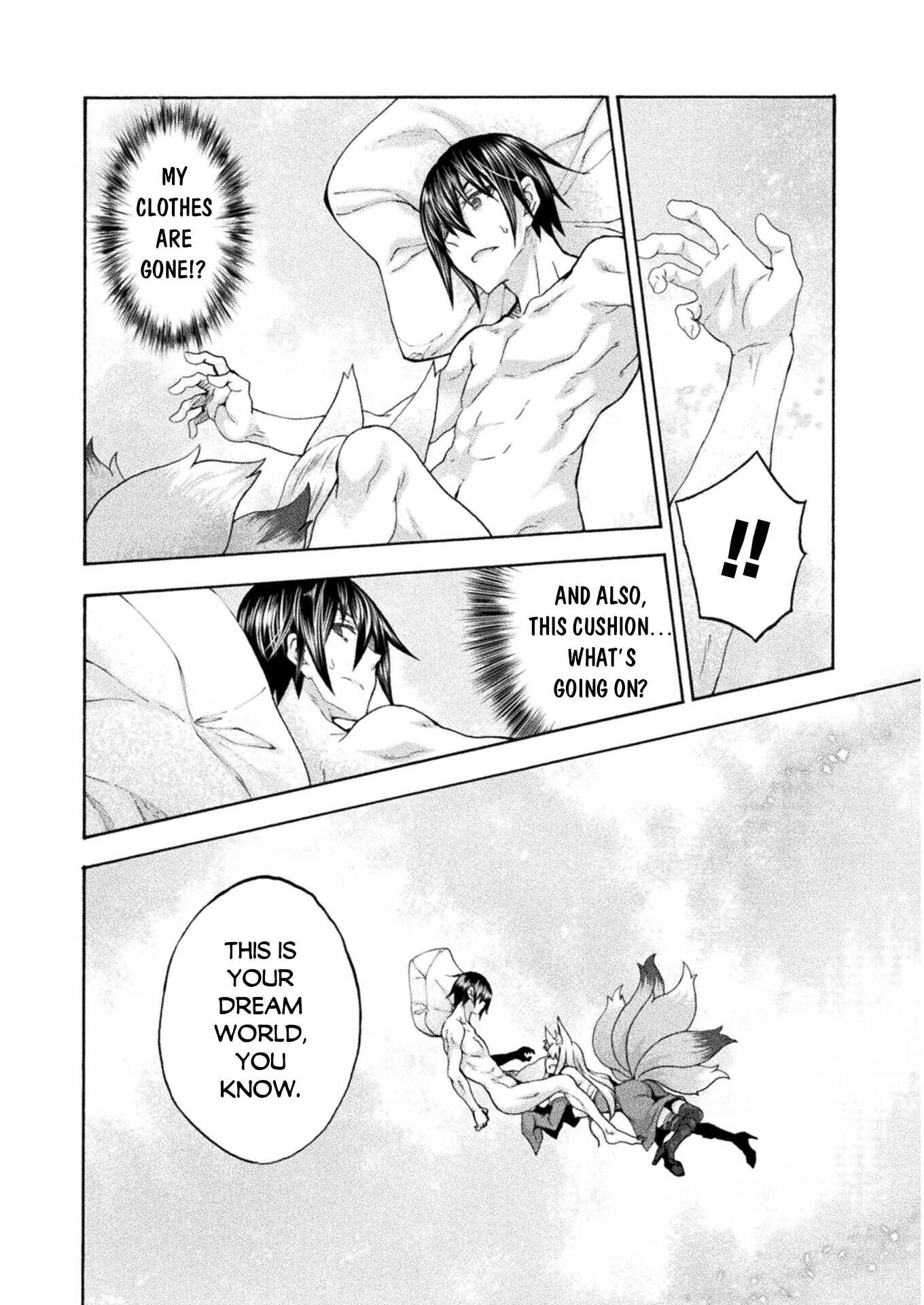 Page 5 Chapter 47 Himekishi ga Classmate!