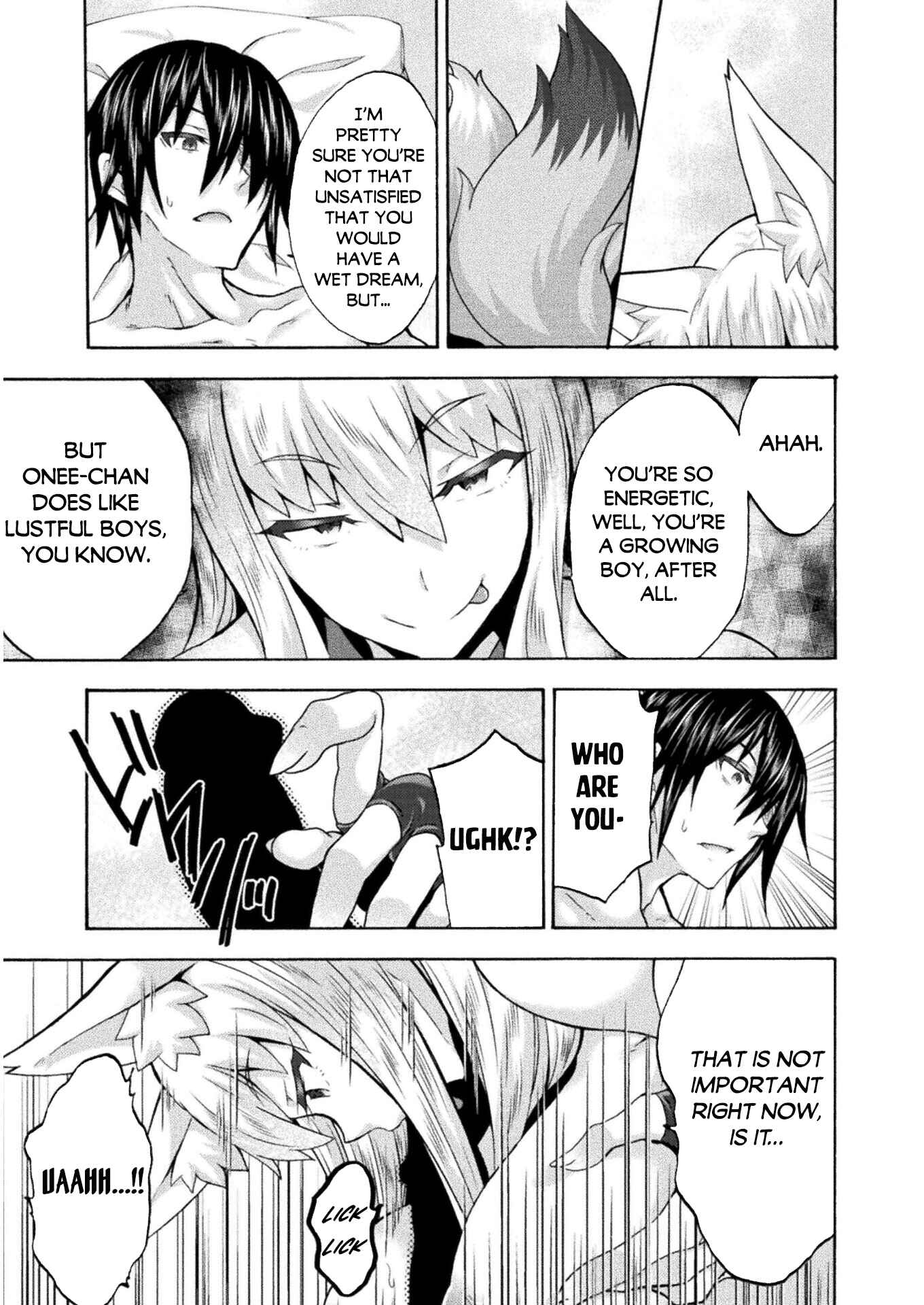 Page 6 Chapter 47 Himekishi ga Classmate!