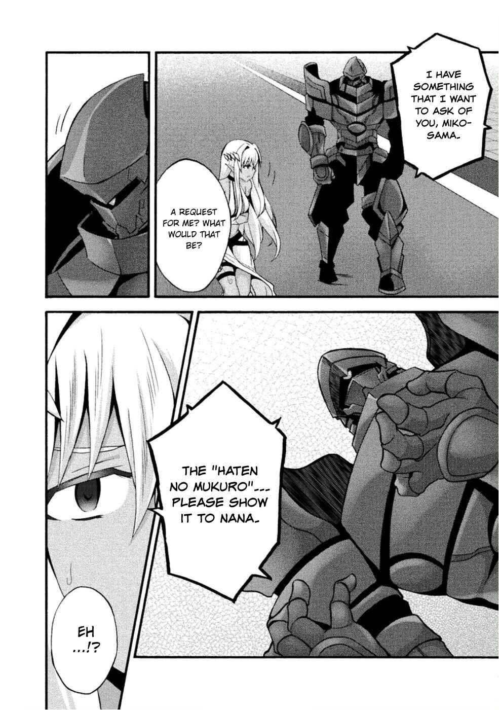 Page 11 Chapter 25 Himekishi ga Classmate!