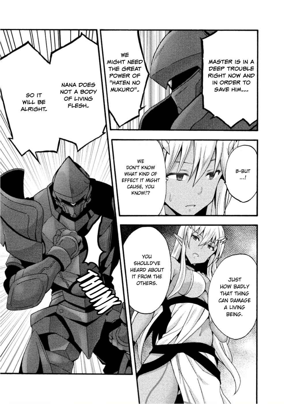 Page 12 Chapter 25 Himekishi ga Classmate!