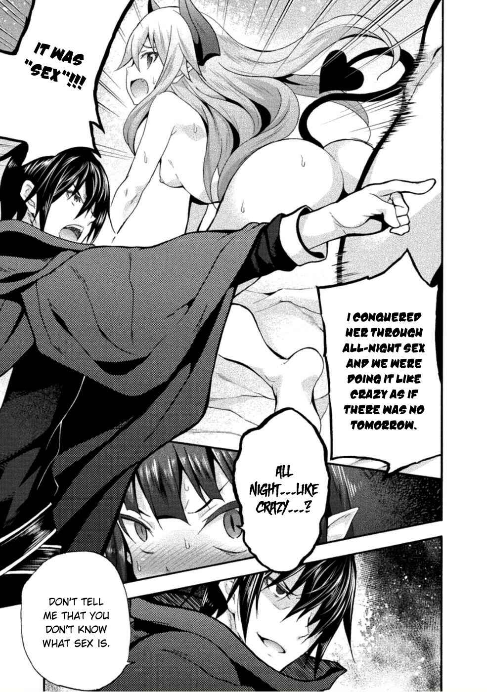 Page 16 Chapter 25 Himekishi ga Classmate!