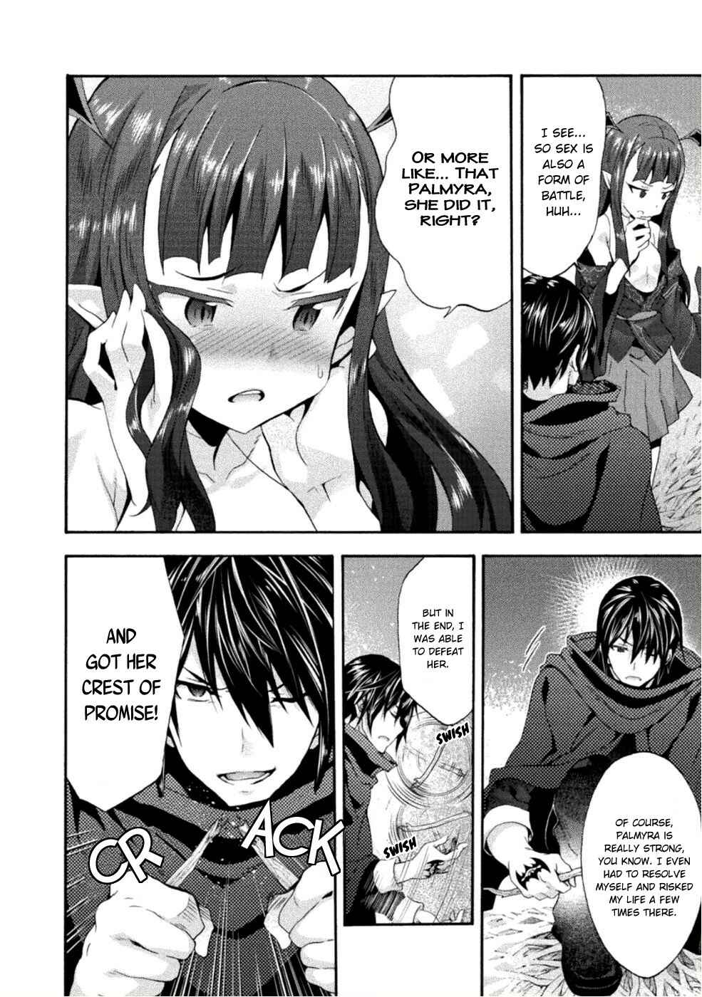 Page 19 Chapter 25 Himekishi ga Classmate!