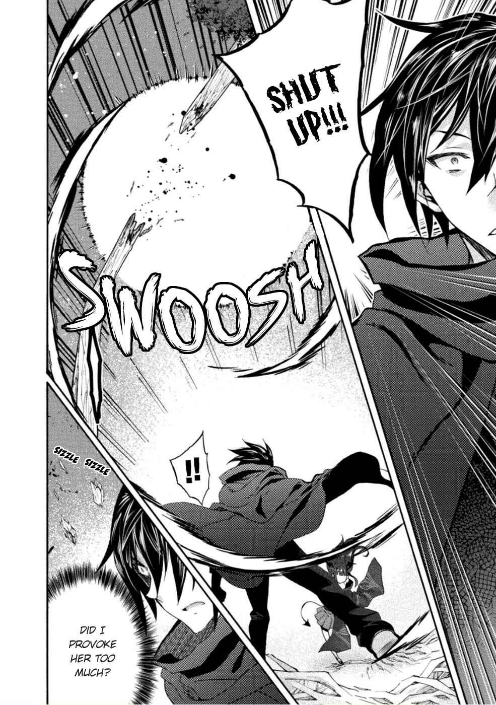 Page 23 Chapter 25 Himekishi ga Classmate!