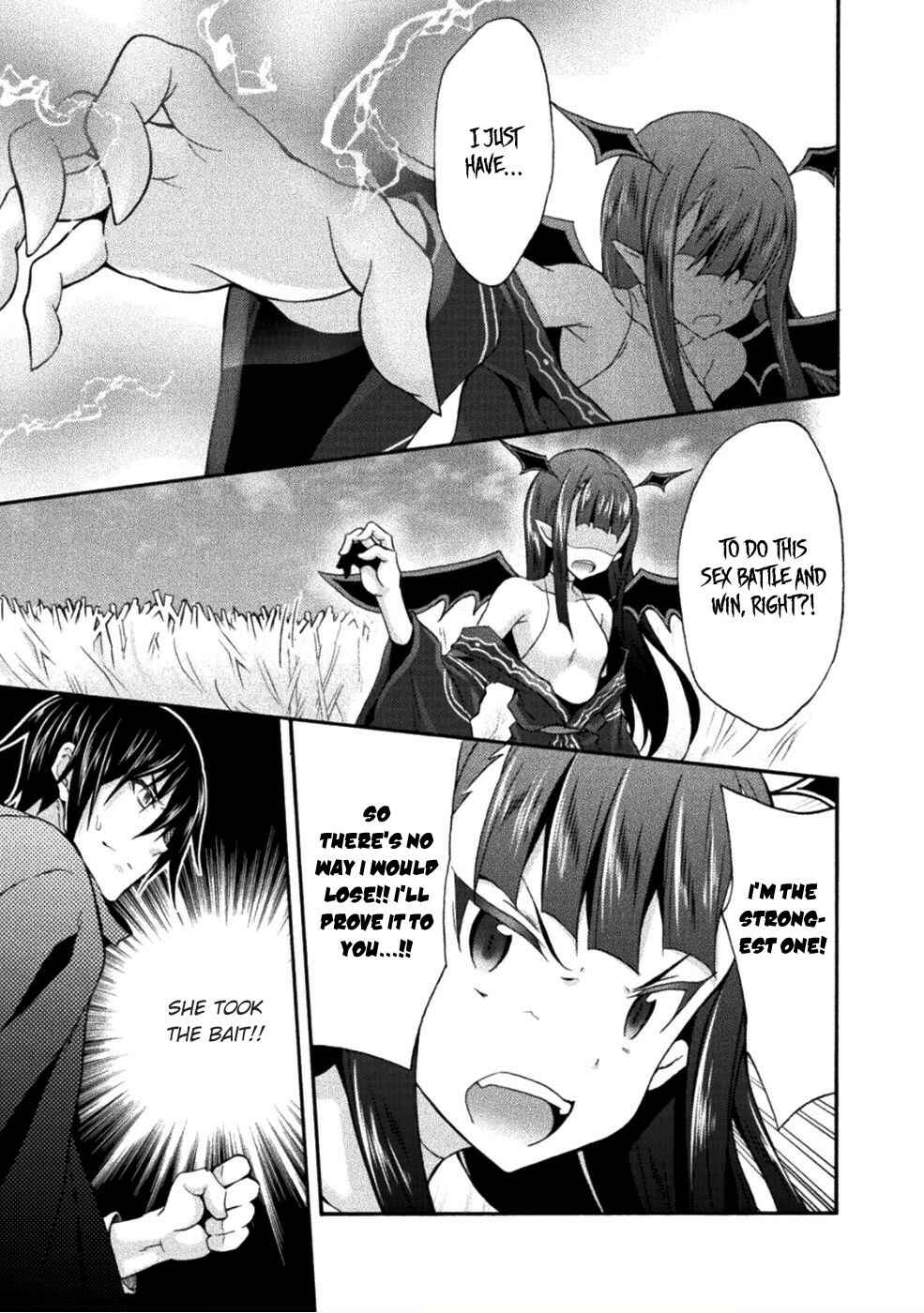 Page 24 Chapter 25 Himekishi ga Classmate!