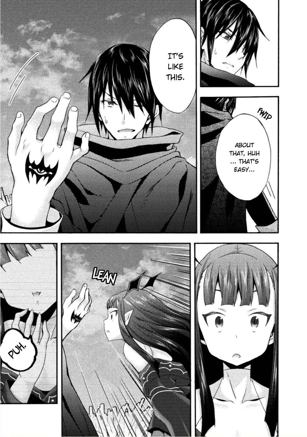 Page 4 Chapter 25 Himekishi ga Classmate!