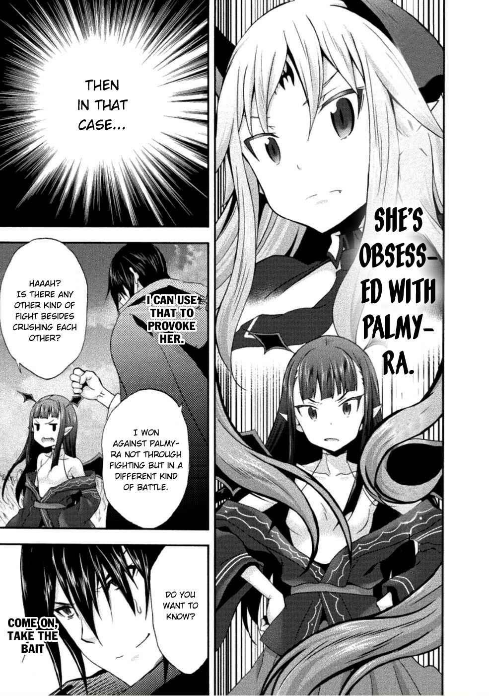 Page 8 Chapter 25 Himekishi ga Classmate!