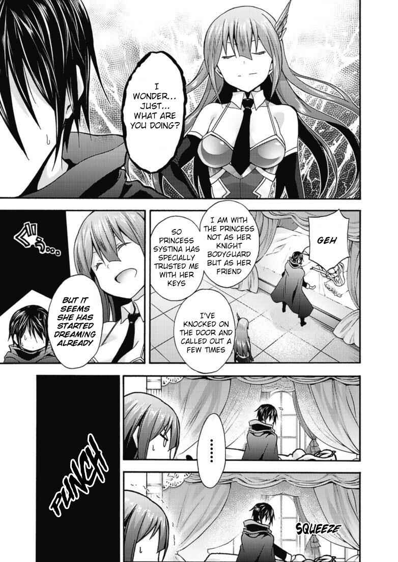 Page 12 Chapter 10 Himekishi ga Classmate!