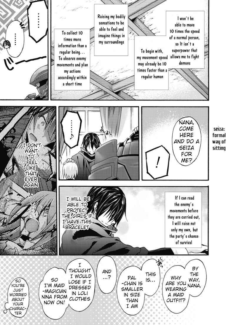 Page 14 Chapter 10 Himekishi ga Classmate!