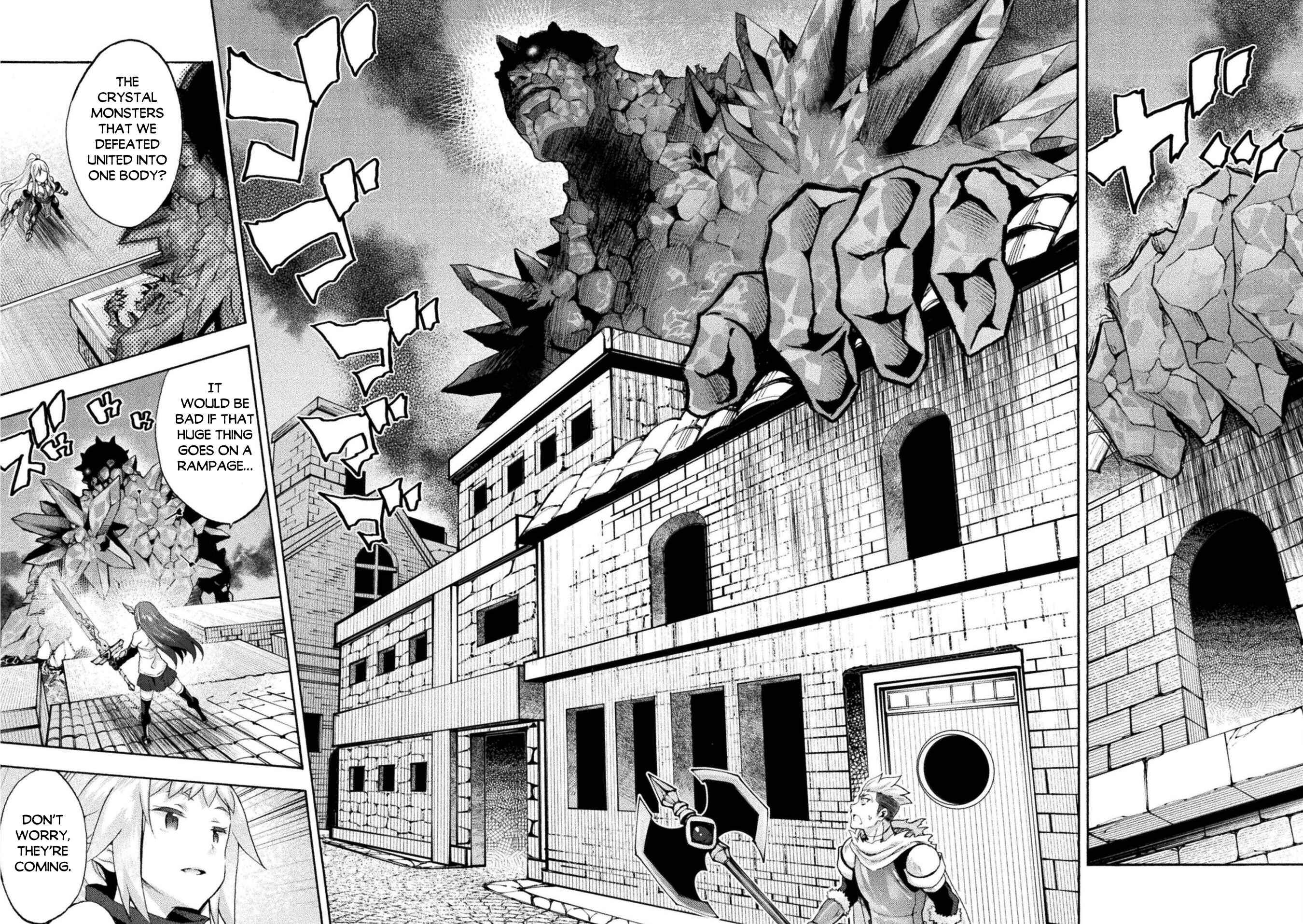 Page 13 Chapter 48 Himekishi ga Classmate!