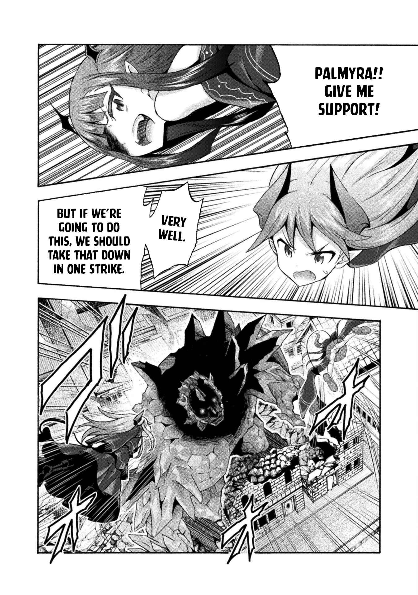Page 14 Chapter 48 Himekishi ga Classmate!