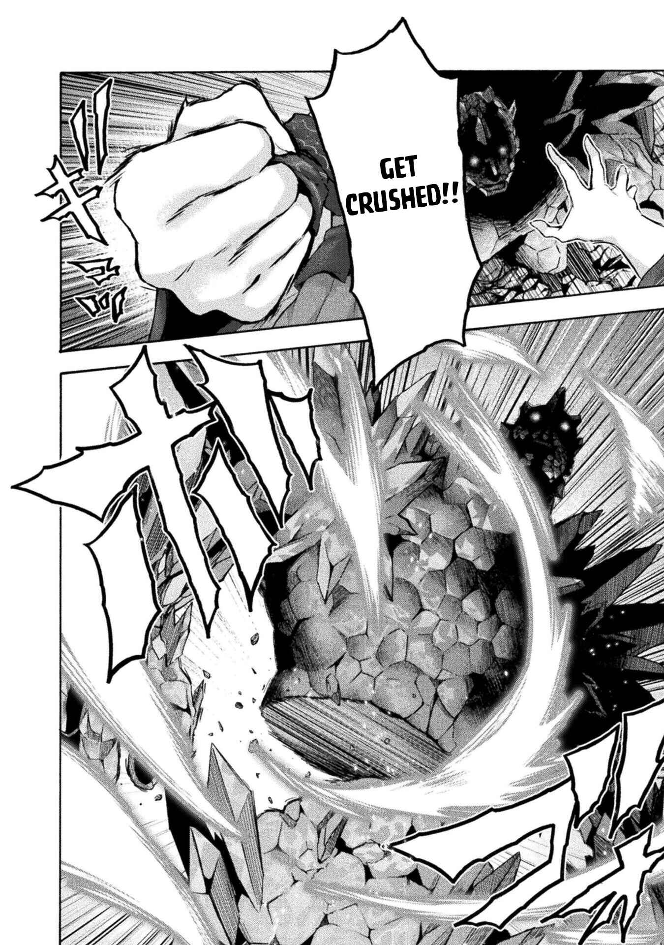 Page 16 Chapter 48 Himekishi ga Classmate!