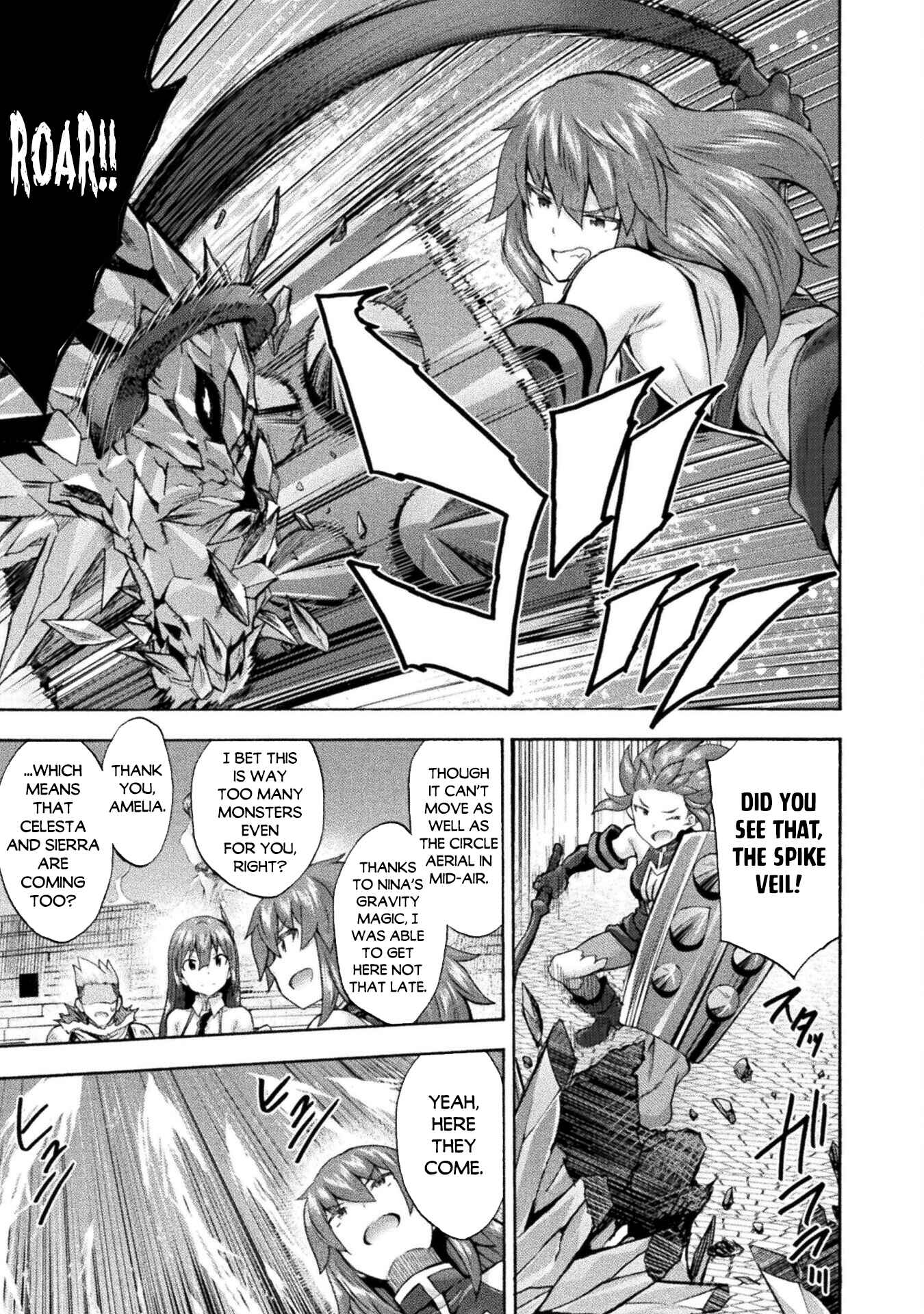 Page 8 Chapter 48 Himekishi ga Classmate!