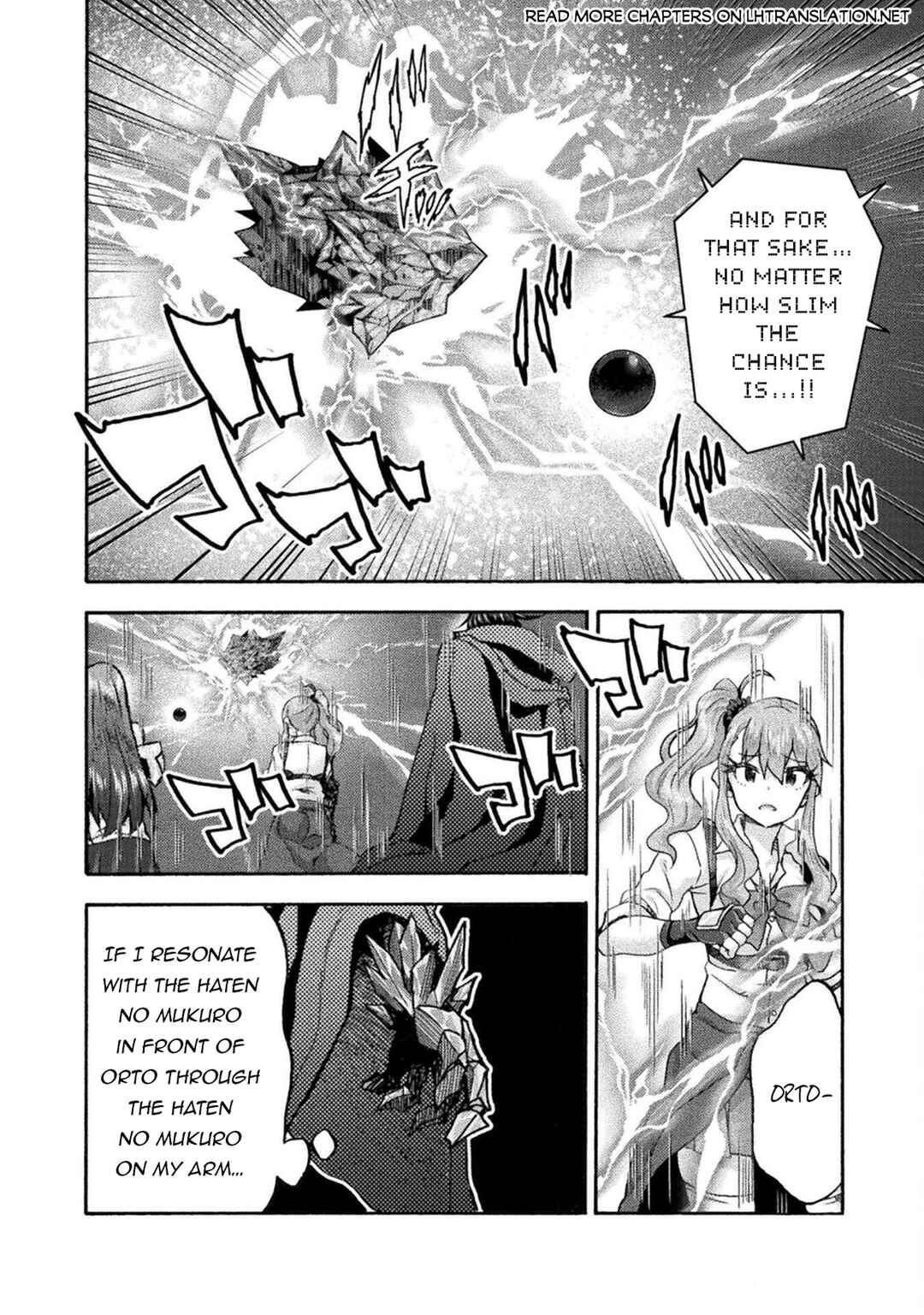 Page 21 Chapter 76 Himekishi ga Classmate!