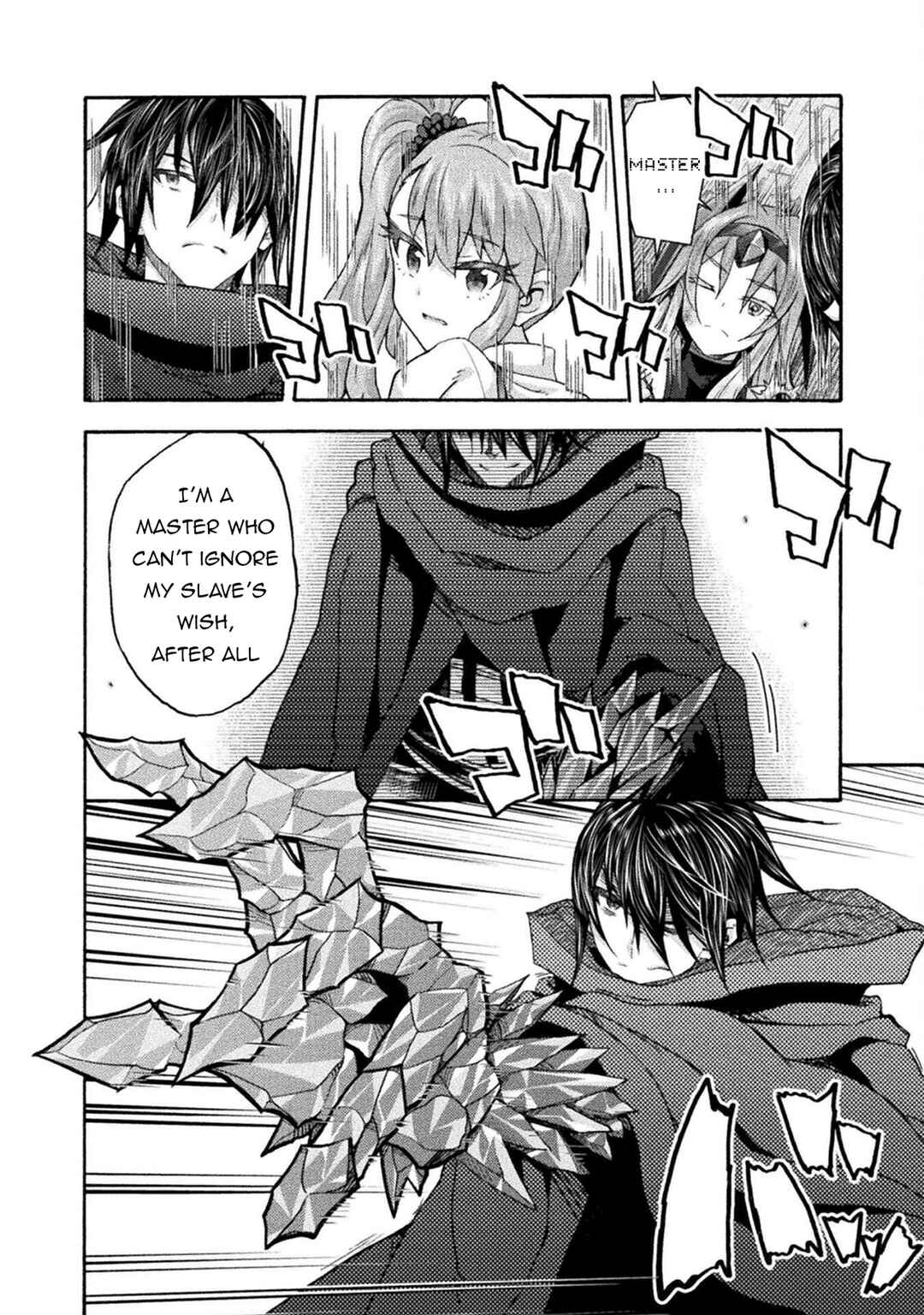 Page 23 Chapter 76 Himekishi ga Classmate!