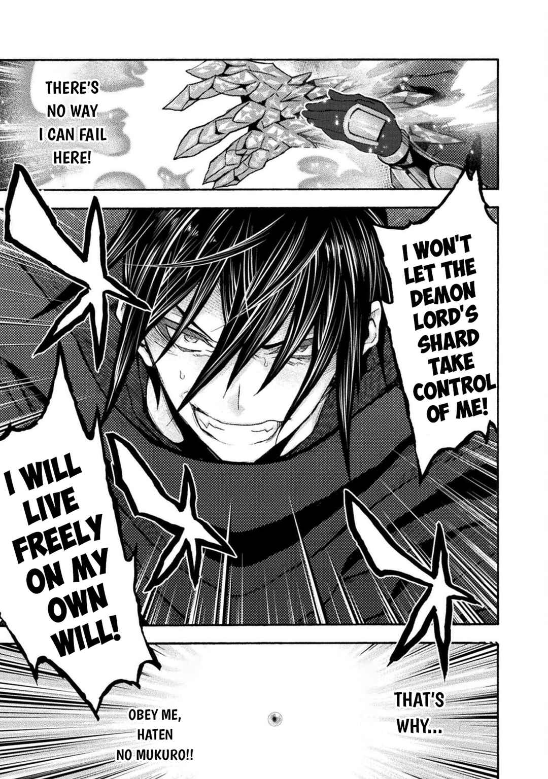 Page 28 Chapter 76 Himekishi ga Classmate!