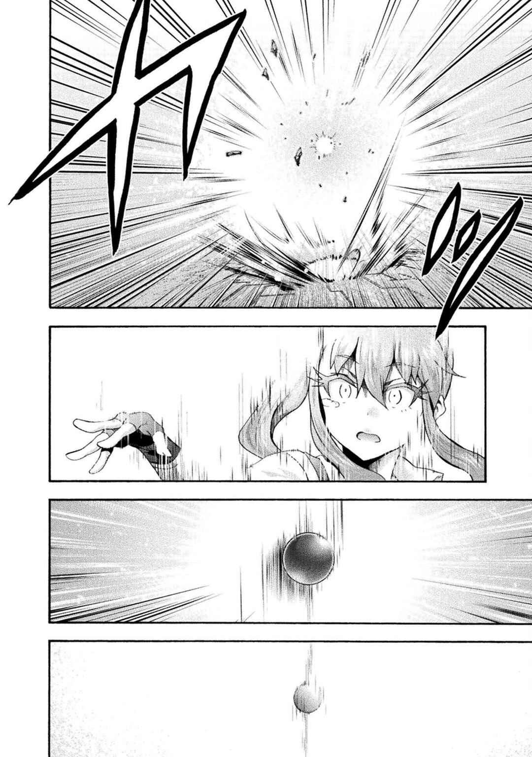 Page 29 Chapter 76 Himekishi ga Classmate!