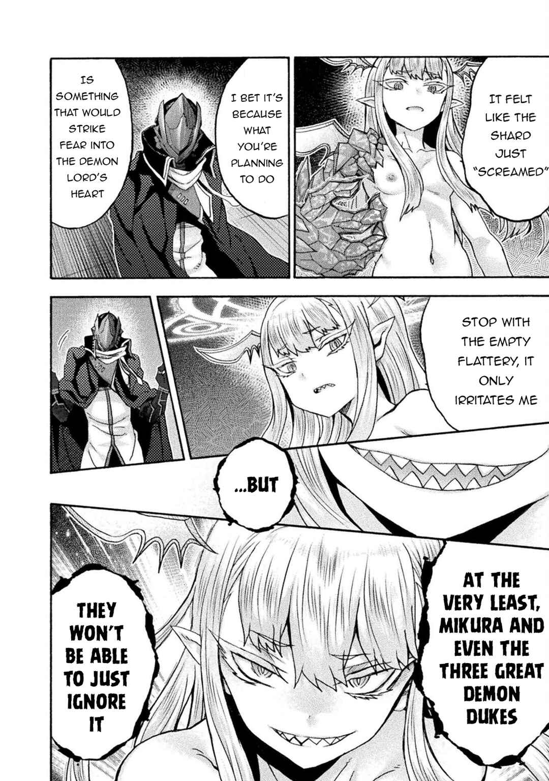 Page 3 Chapter 76 Himekishi ga Classmate!