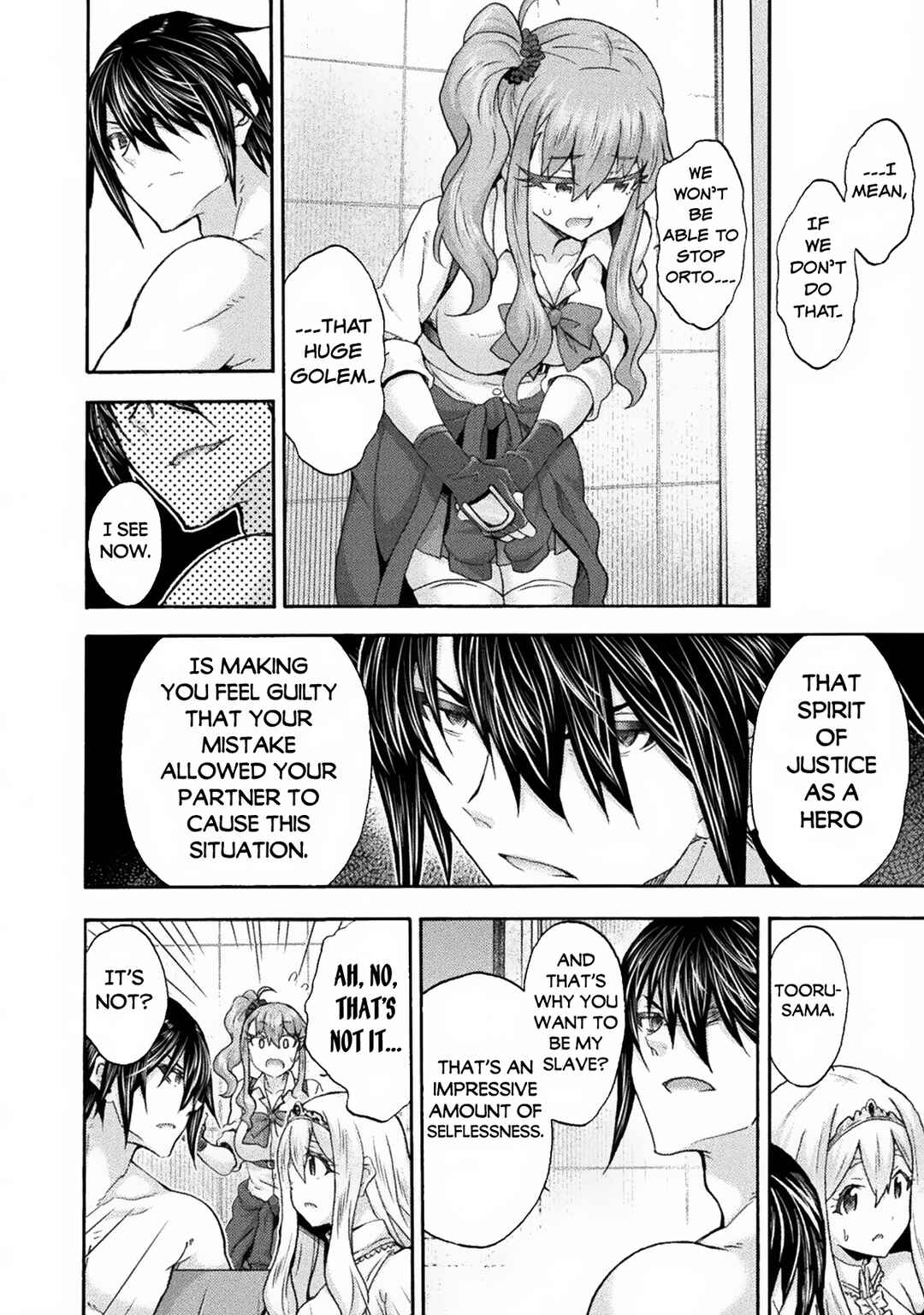 Page 13 Chapter 61 Himekishi ga Classmate!