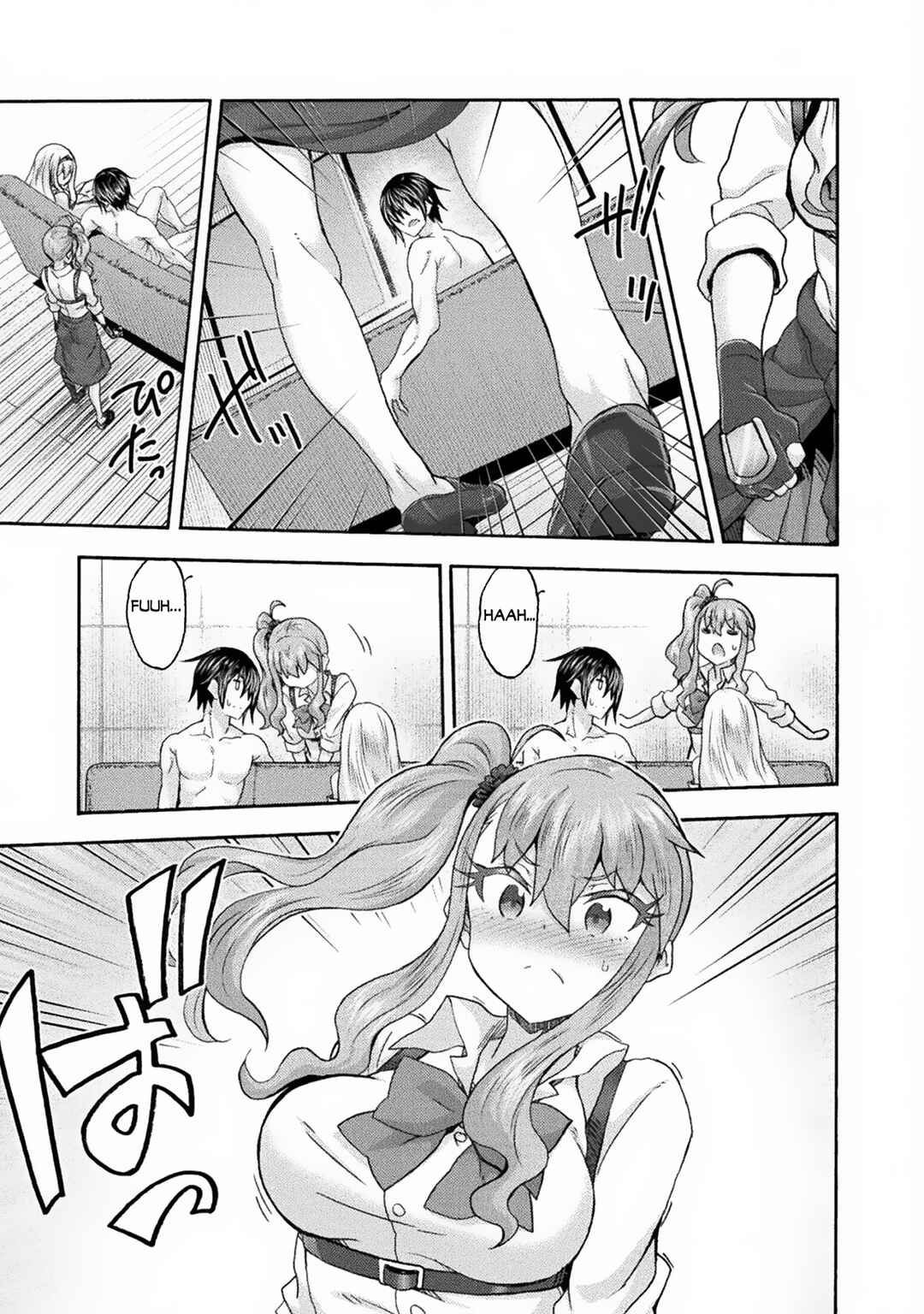 Page 14 Chapter 61 Himekishi ga Classmate!