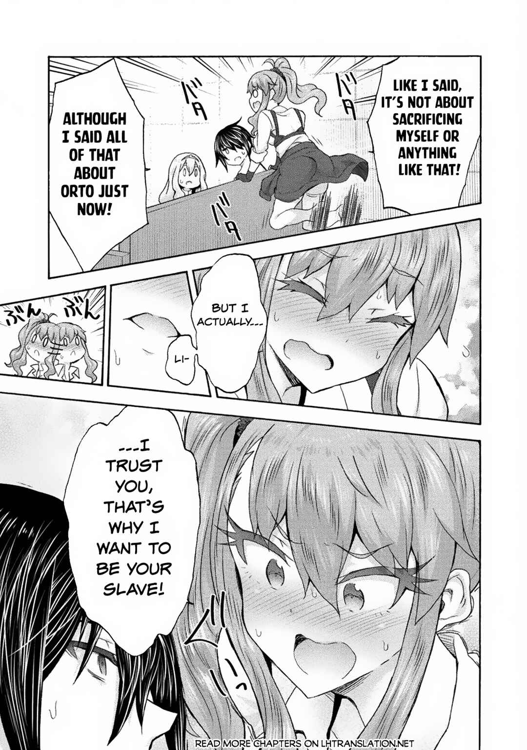 Page 16 Chapter 61 Himekishi ga Classmate!