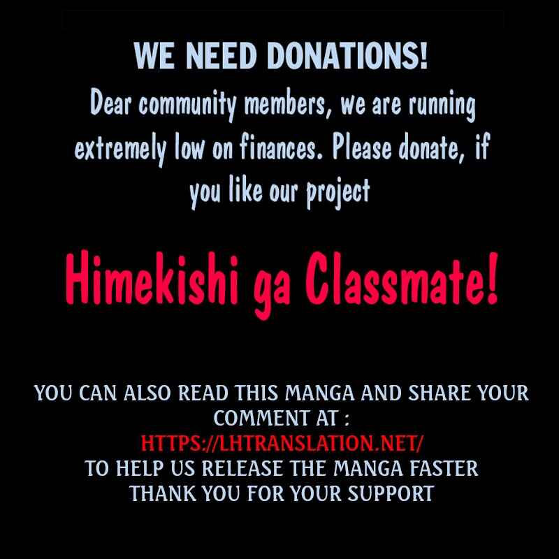 Page 22 Chapter 61 Himekishi ga Classmate!