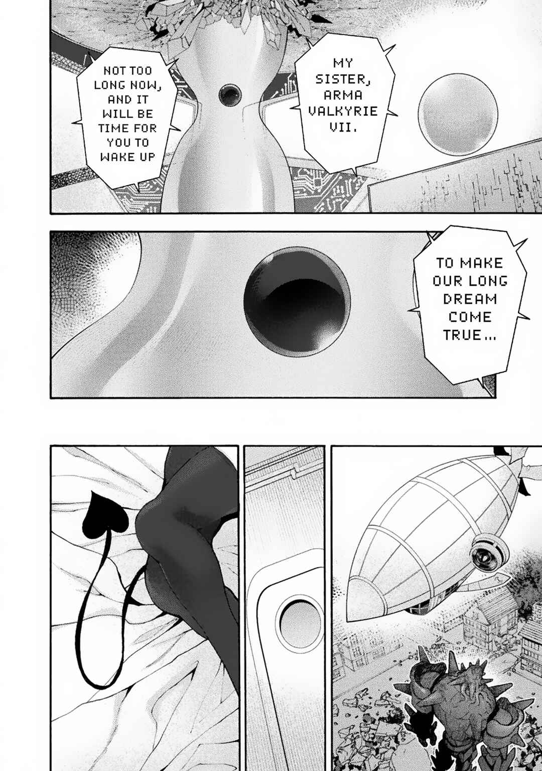 Page 3 Chapter 61 Himekishi ga Classmate!