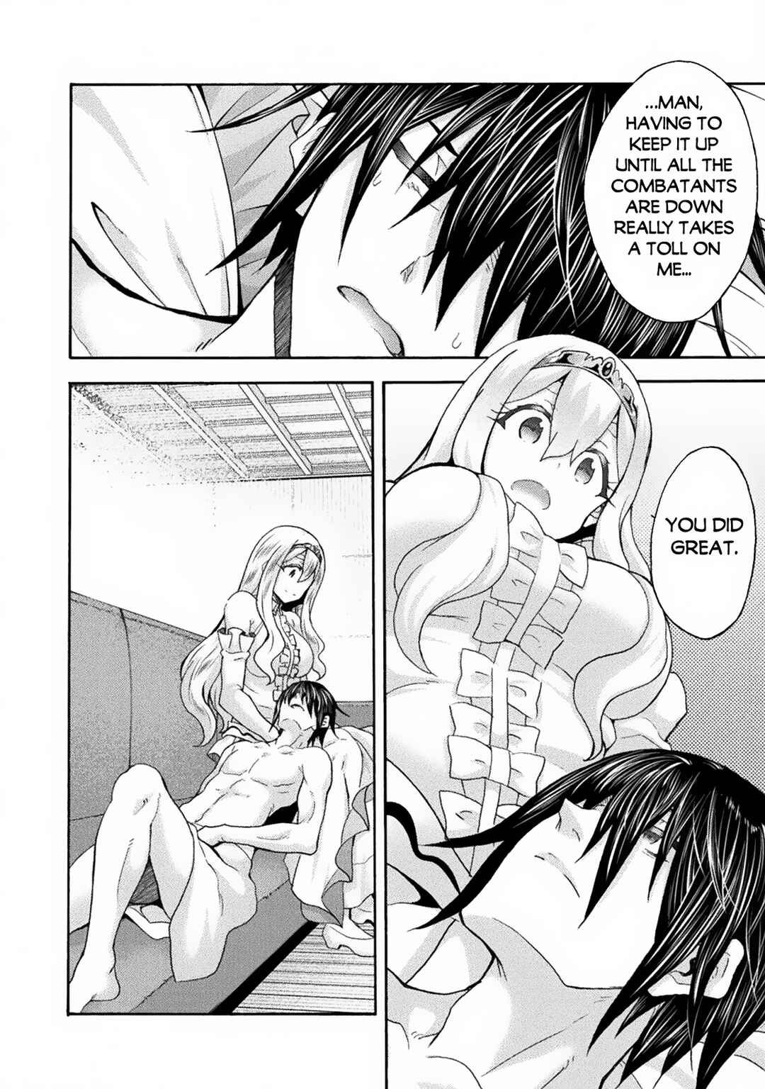 Page 5 Chapter 61 Himekishi ga Classmate!