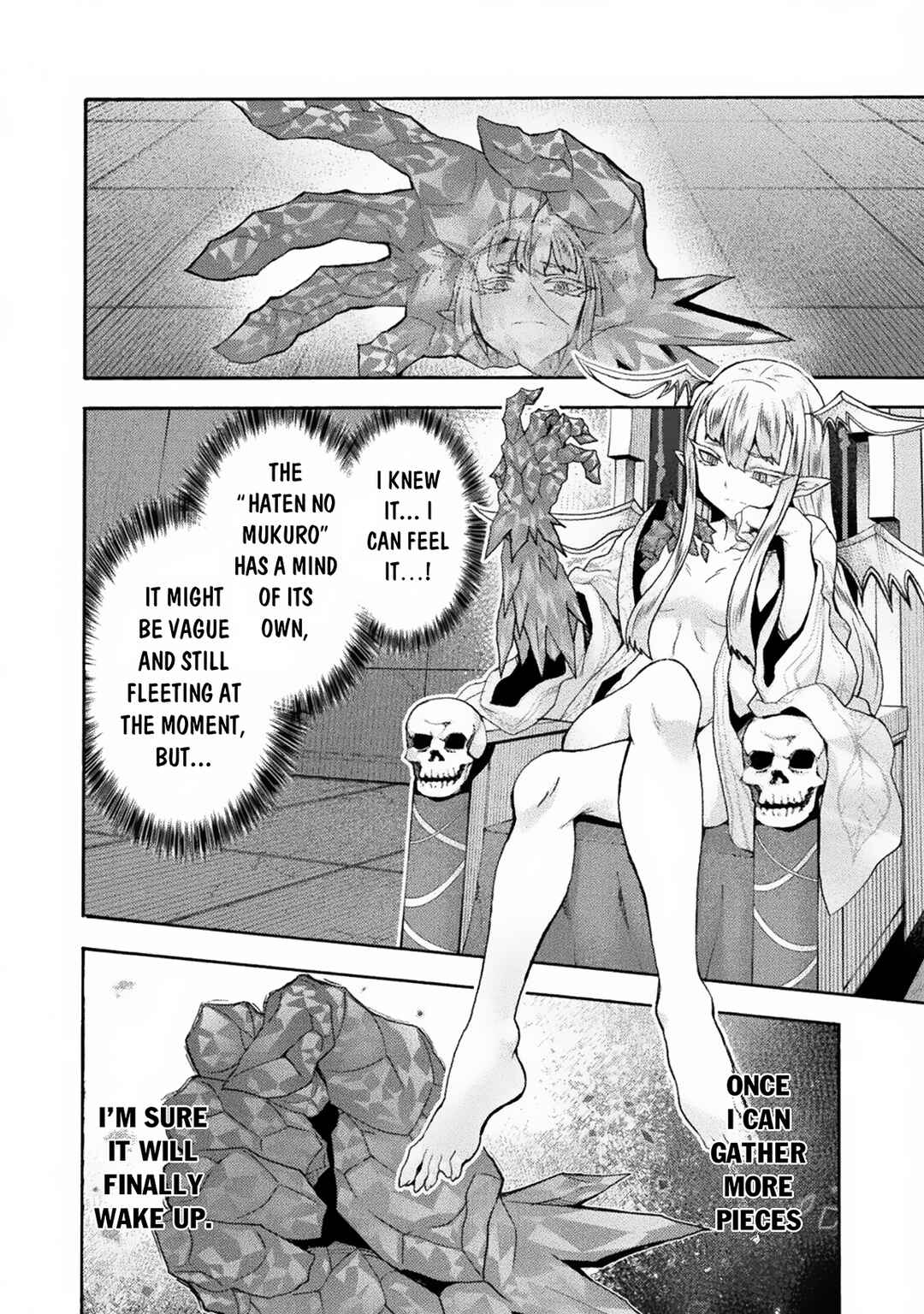 Page 13 Chapter 58 Himekishi ga Classmate!
