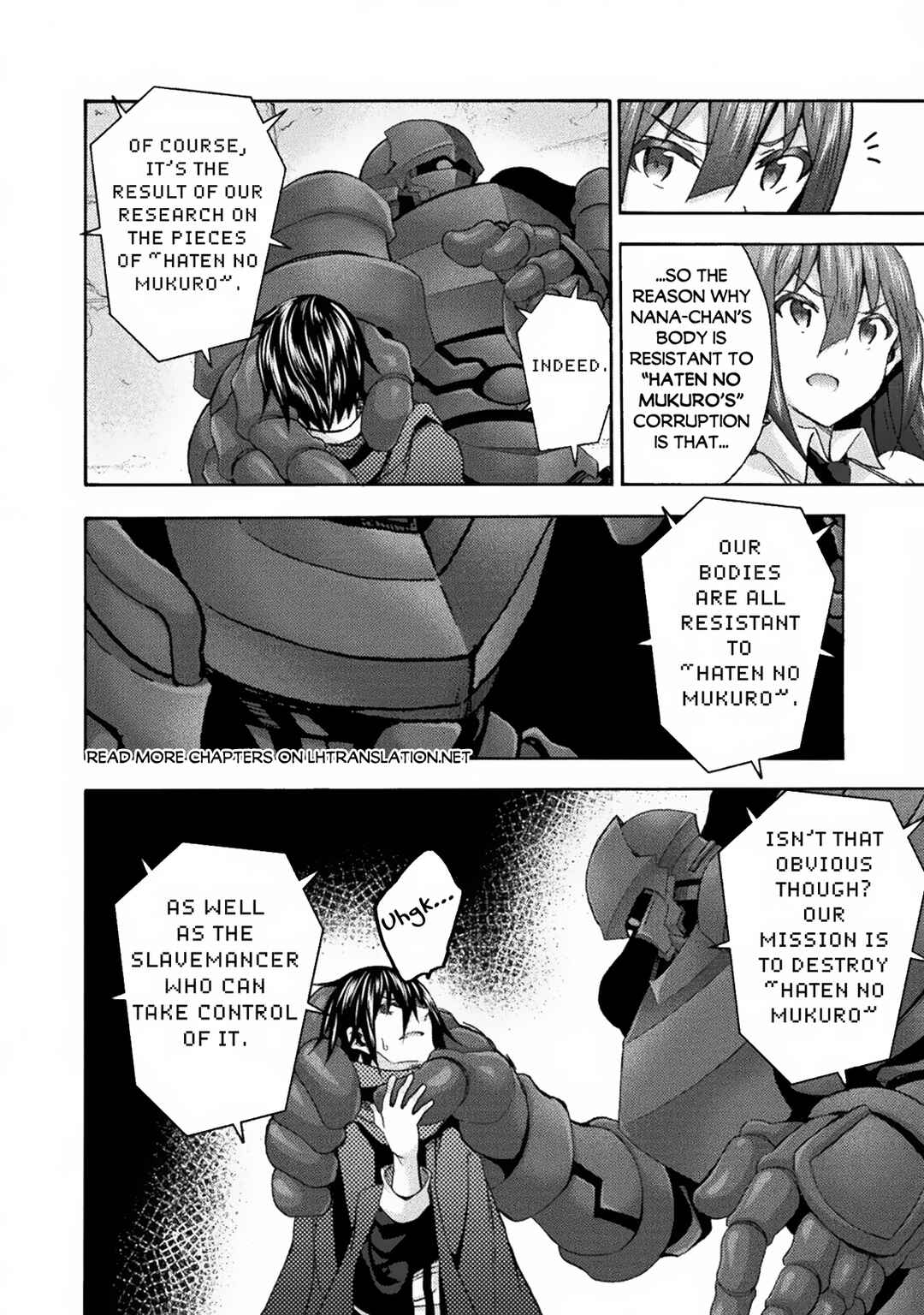 Page 21 Chapter 58 Himekishi ga Classmate!