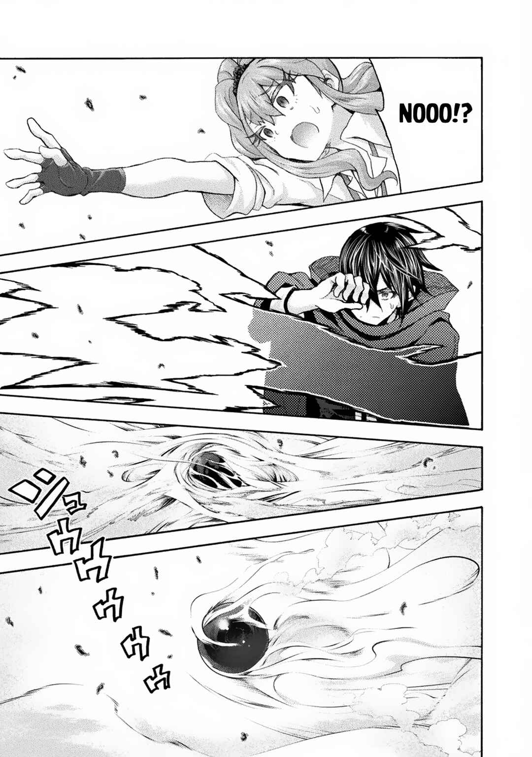 Page 4 Chapter 58 Himekishi ga Classmate!