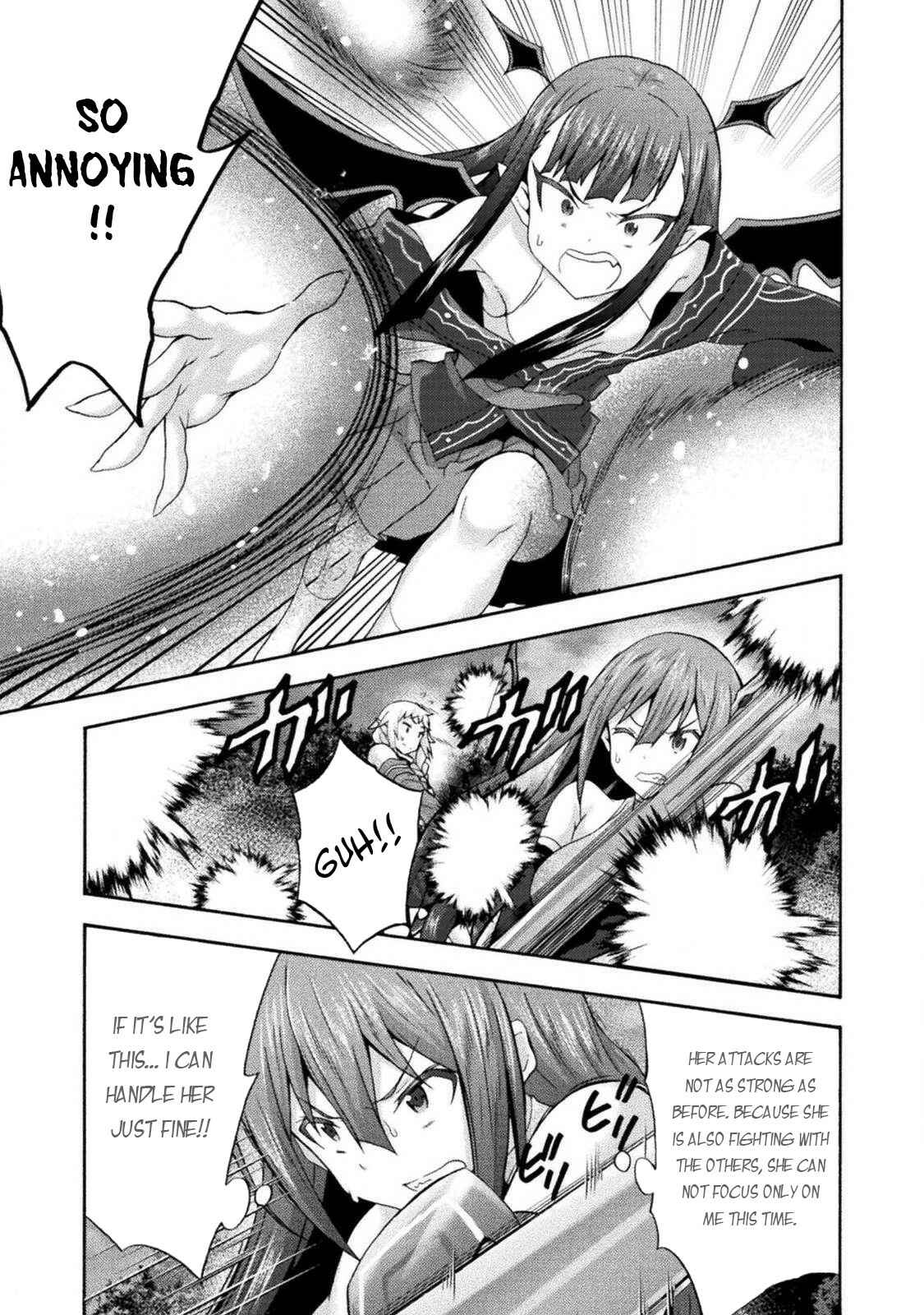 Page 16 Chapter 29 Himekishi ga Classmate!