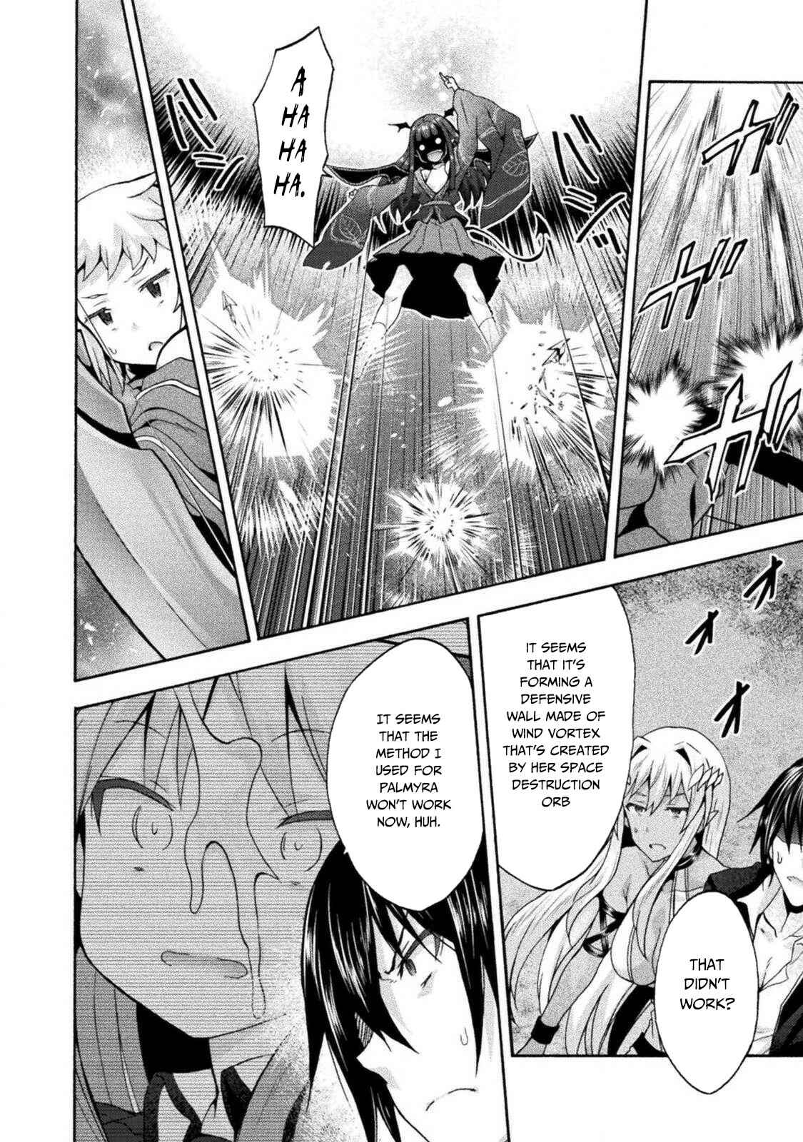Page 23 Chapter 29 Himekishi ga Classmate!
